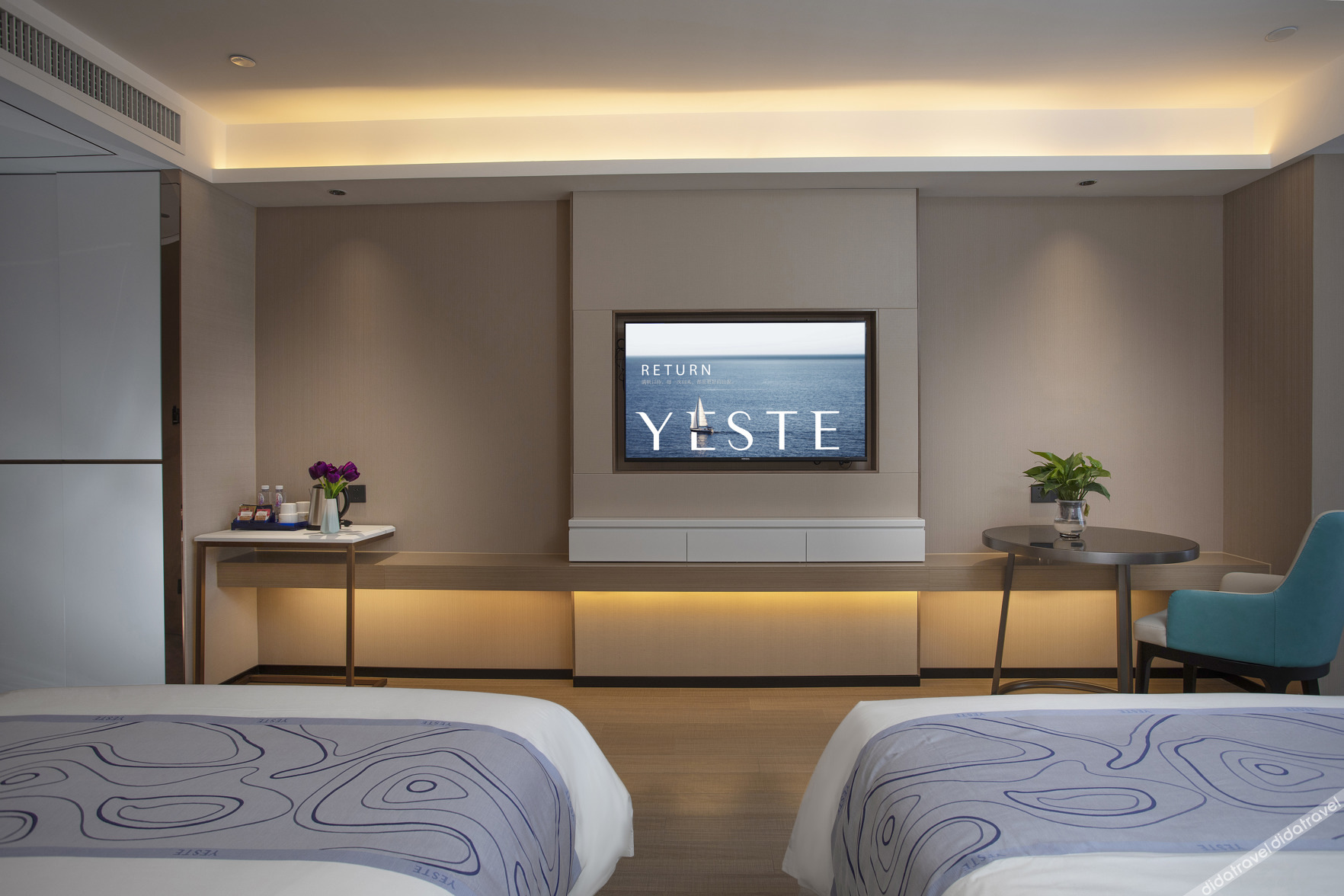 Yeste International Hotel (Ningchun City Beihai High-Speed Railway Station) 3*