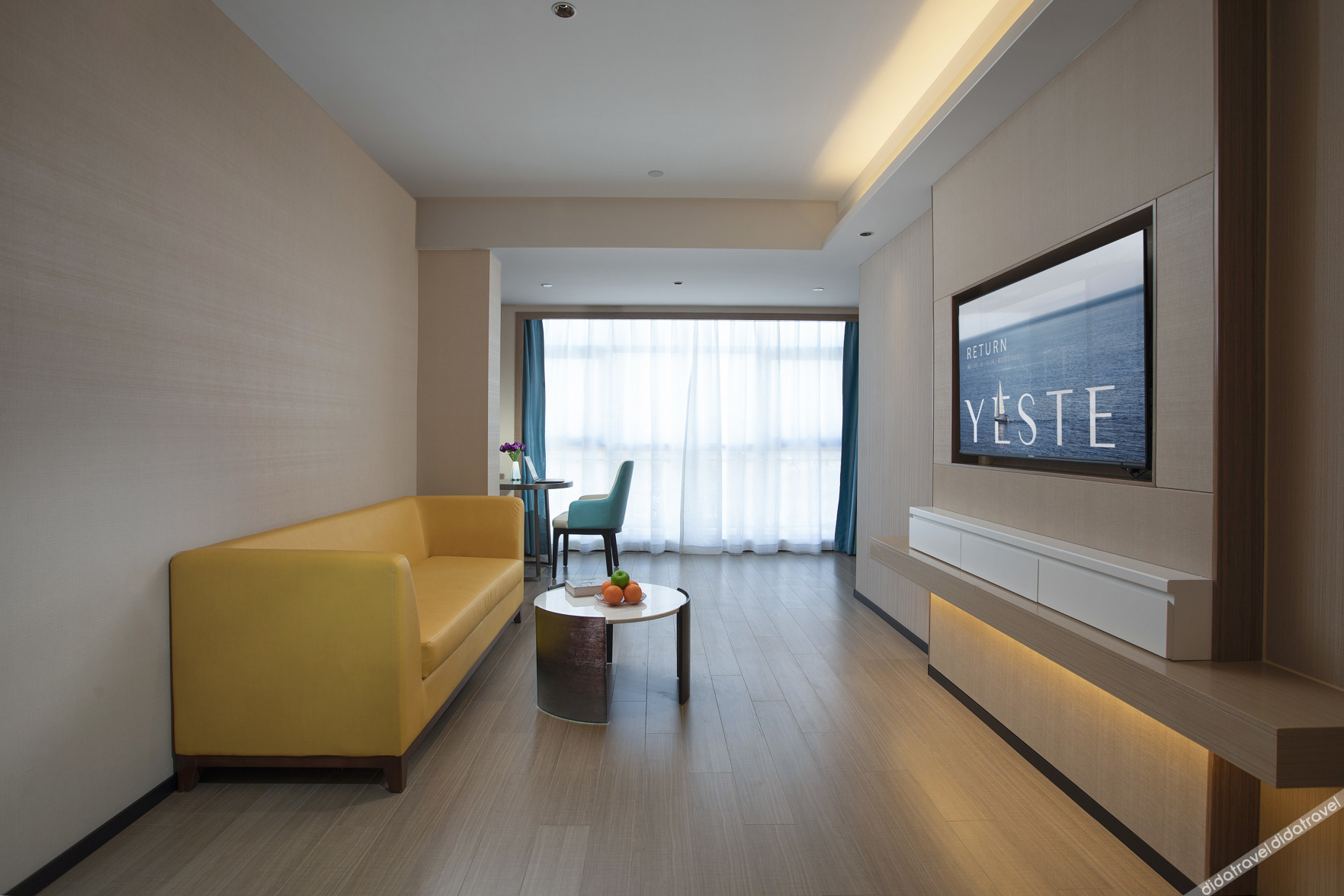 Yeste International Hotel (Ningchun City Beihai High-Speed Railway Station) 3*