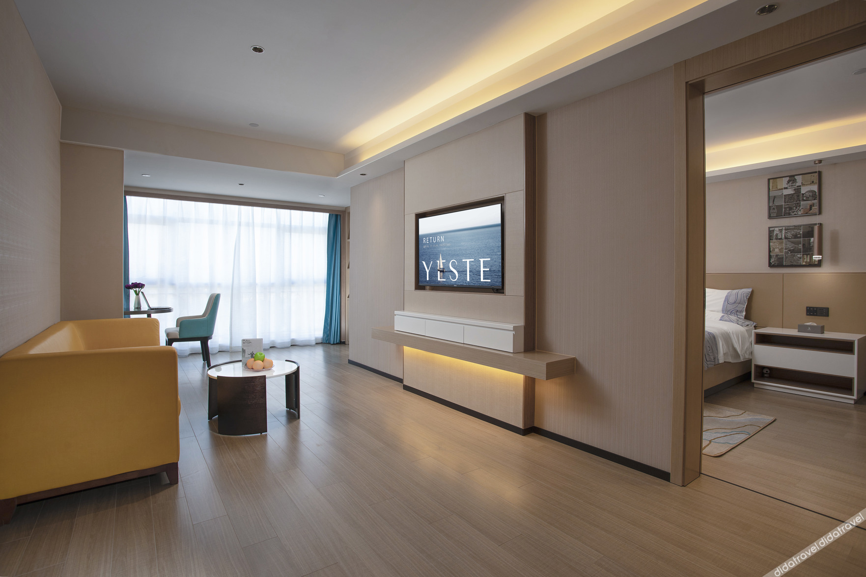 Yeste International Hotel (Ningchun City Beihai High-Speed Railway Station) 3*