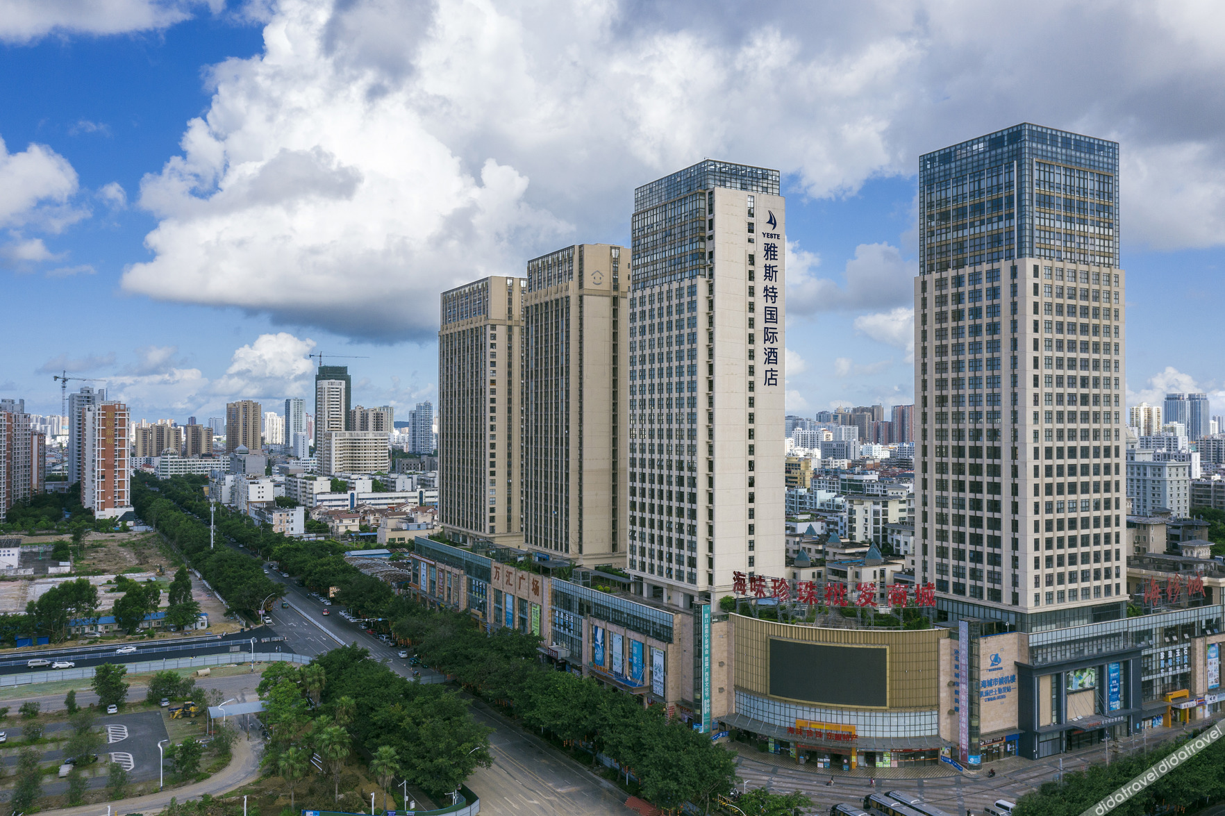 Yeste International Hotel (Ningchun City Beihai High-Speed Railway Station) 3*