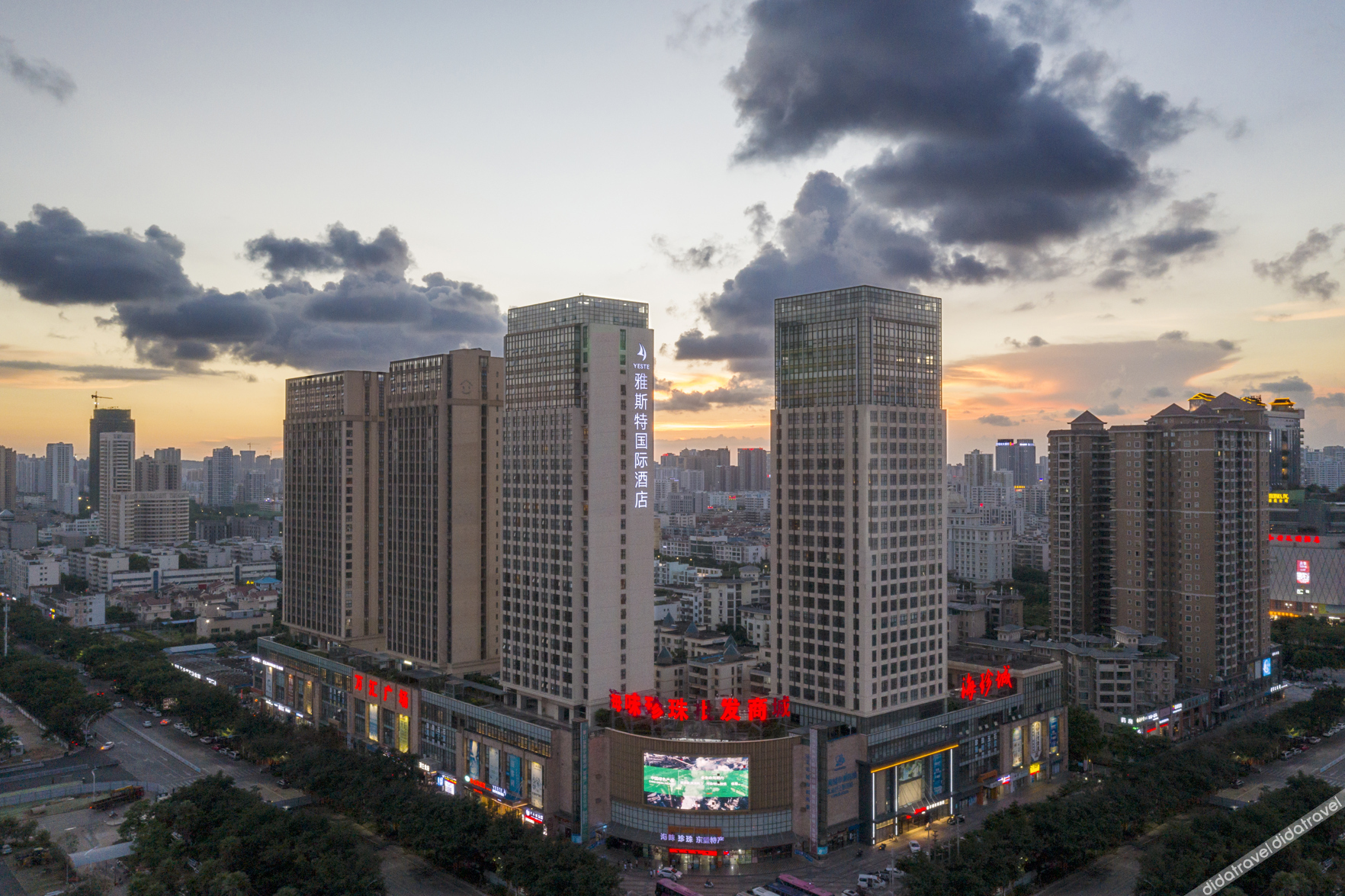 Yeste International Hotel (Ningchun City Beihai High-Speed Railway Station) 3*