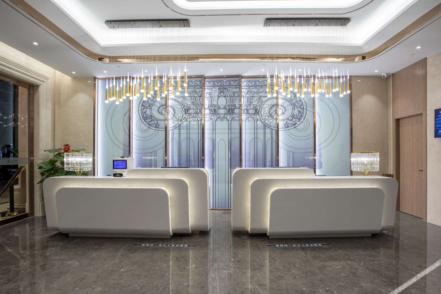 Yeste International Hotel (Ningchun City Beihai High-Speed Railway Station) 3*