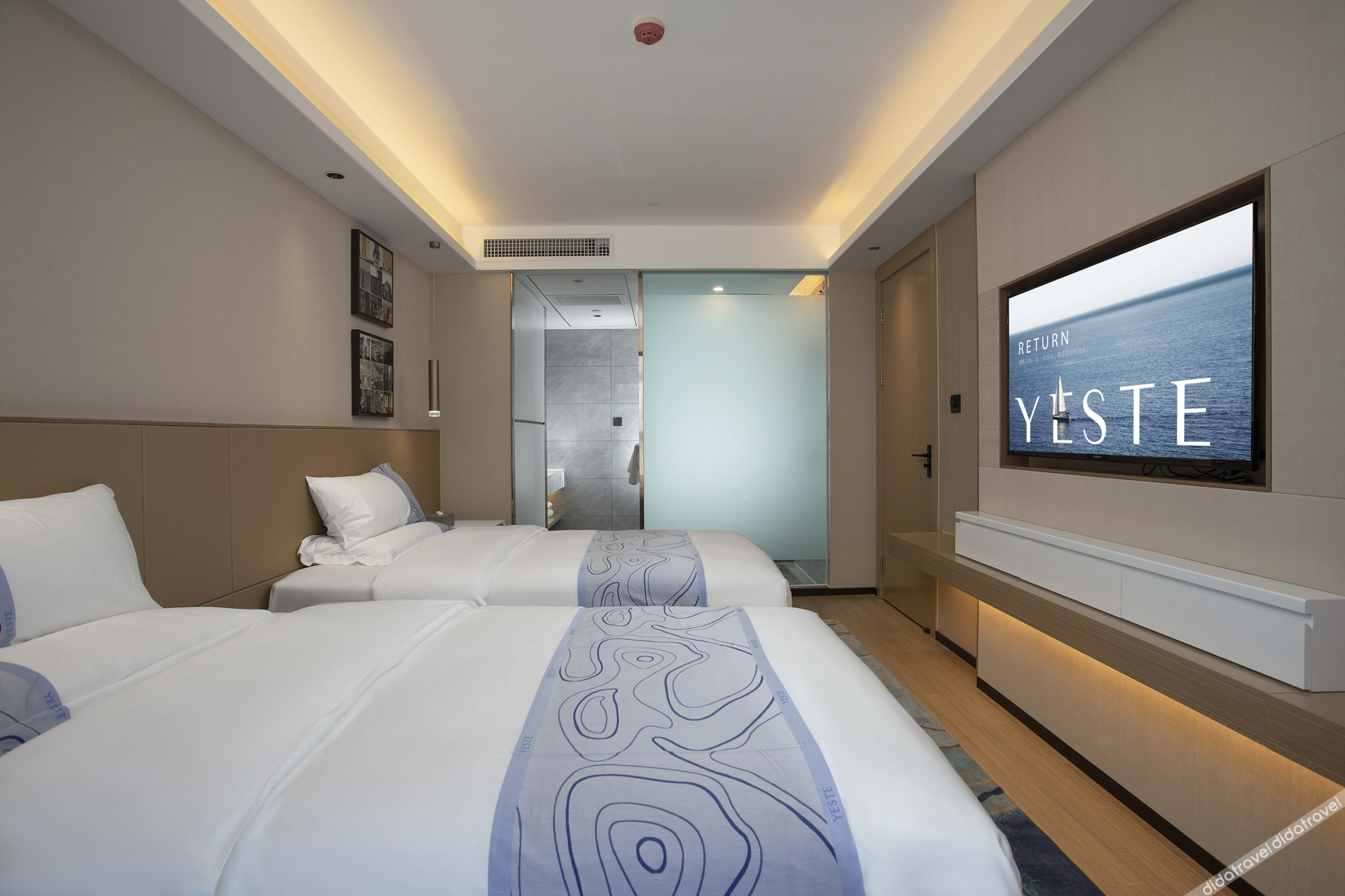 Yeste International Hotel (Ningchun City Beihai High-Speed Railway Station) 3*