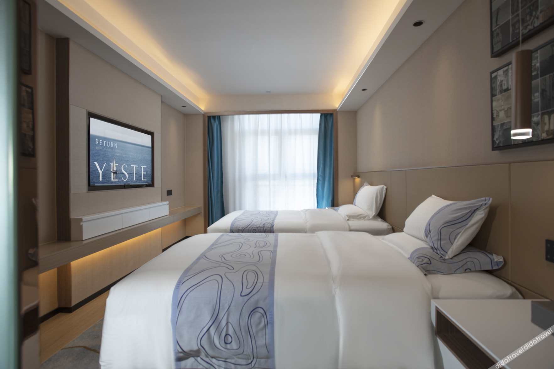 Yeste International Hotel (Ningchun City Beihai High-Speed Railway Station) 3*