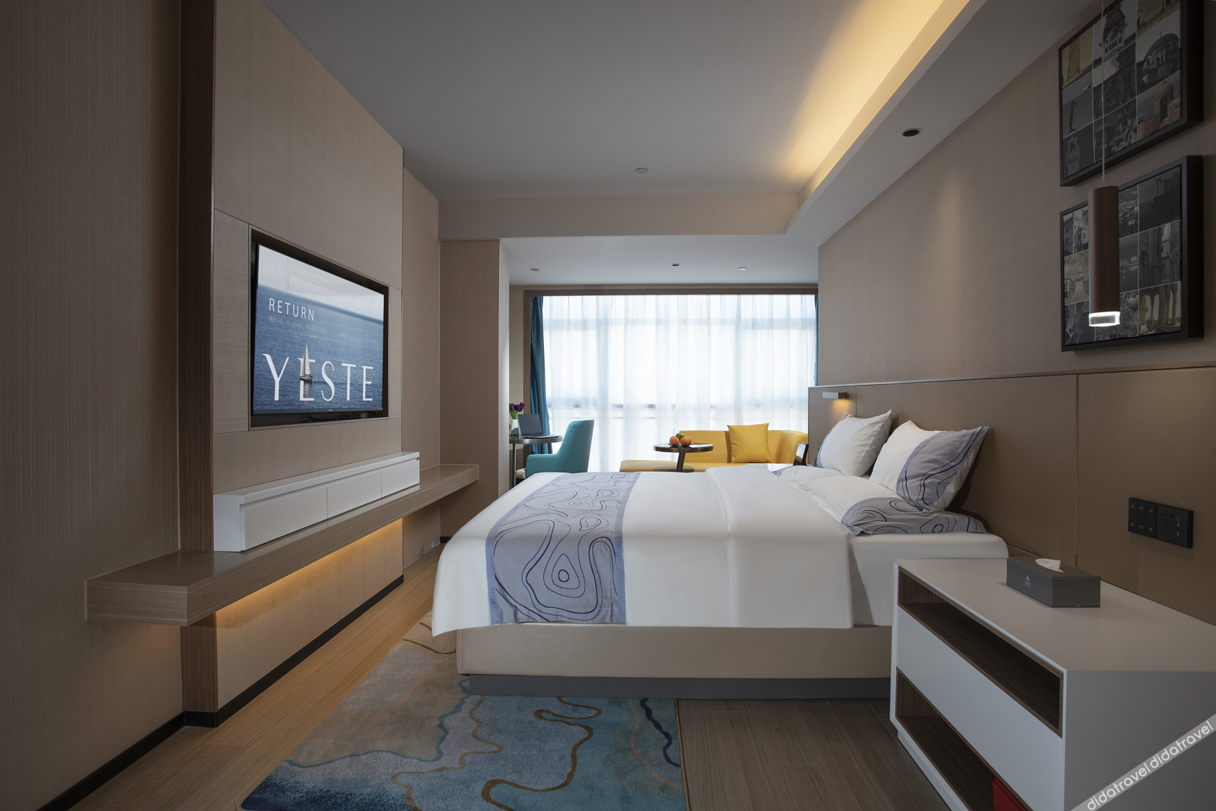 Yeste International Hotel (Ningchun City Beihai High-Speed Railway Station) 3*