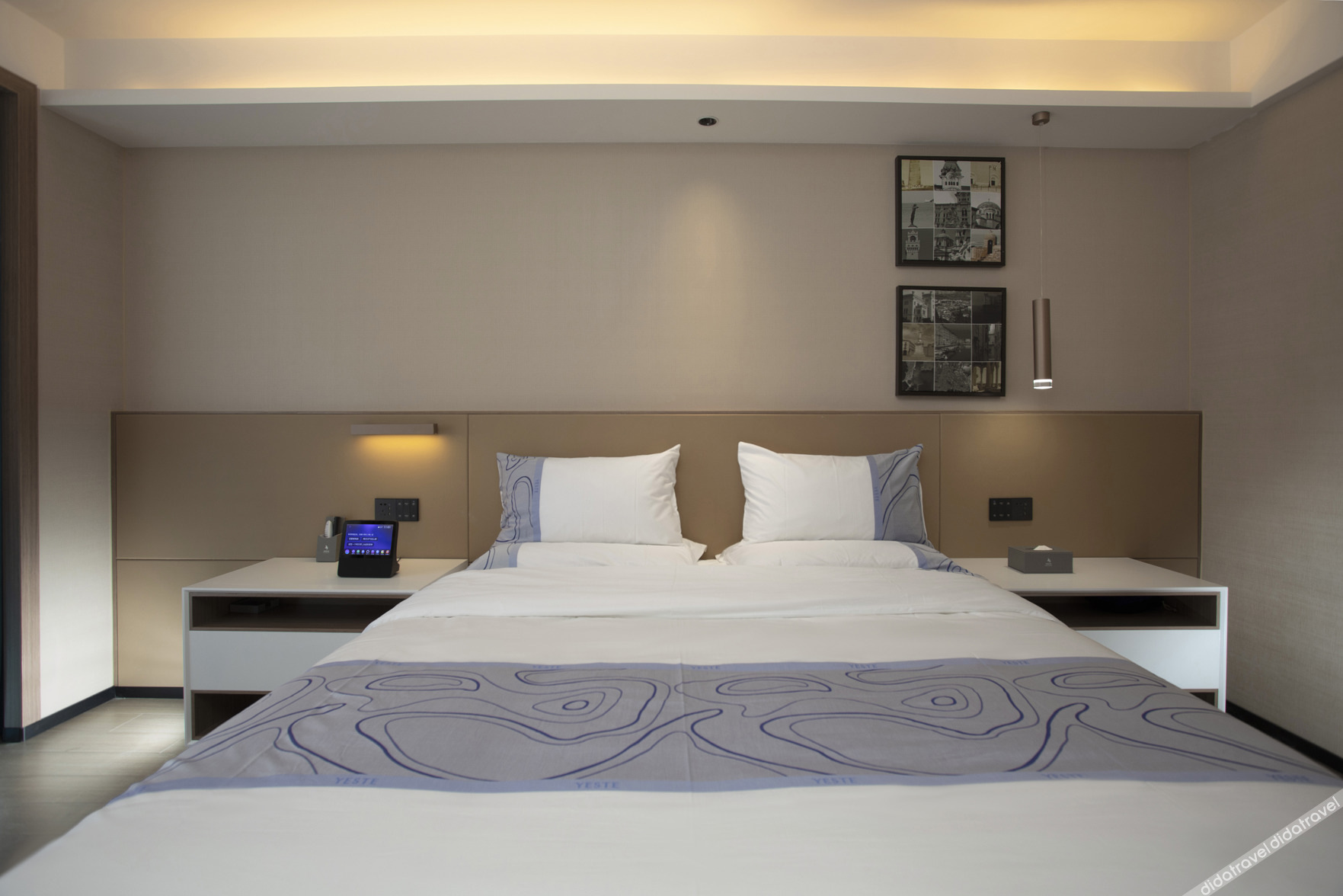 Yeste International Hotel (Ningchun City Beihai High-Speed Railway Station) 3*