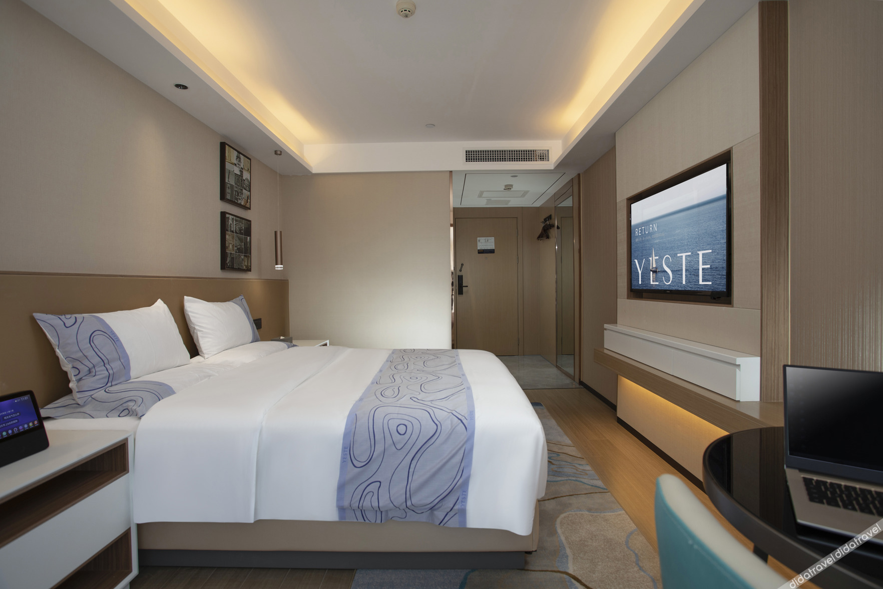 Yeste International Hotel (Ningchun City Beihai High-Speed Railway Station) 3*