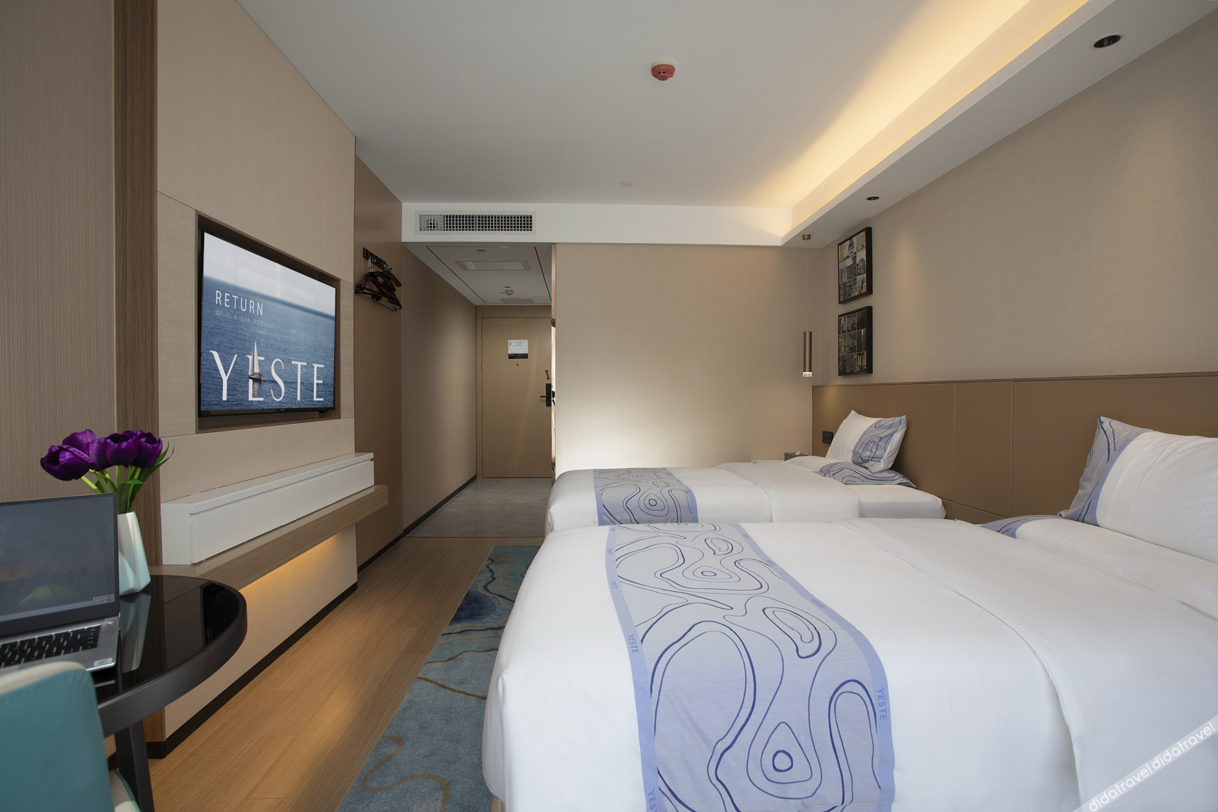 Yeste International Hotel (Ningchun City Beihai High-Speed Railway Station) 3*