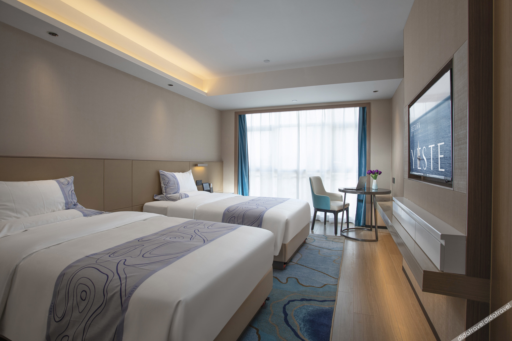 Yeste International Hotel (Ningchun City Beihai High-Speed Railway Station) 3*