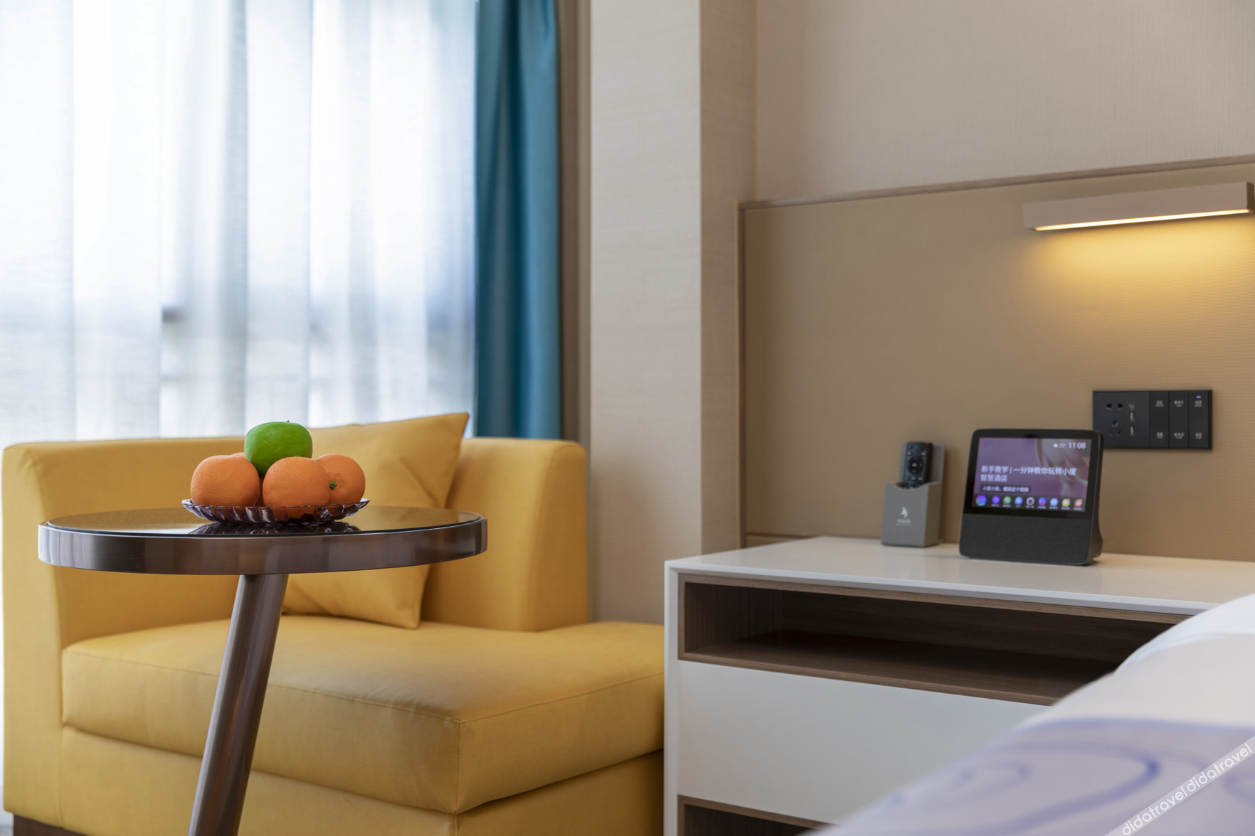 Yeste International Hotel (Ningchun City Beihai High-Speed Railway Station) 3*