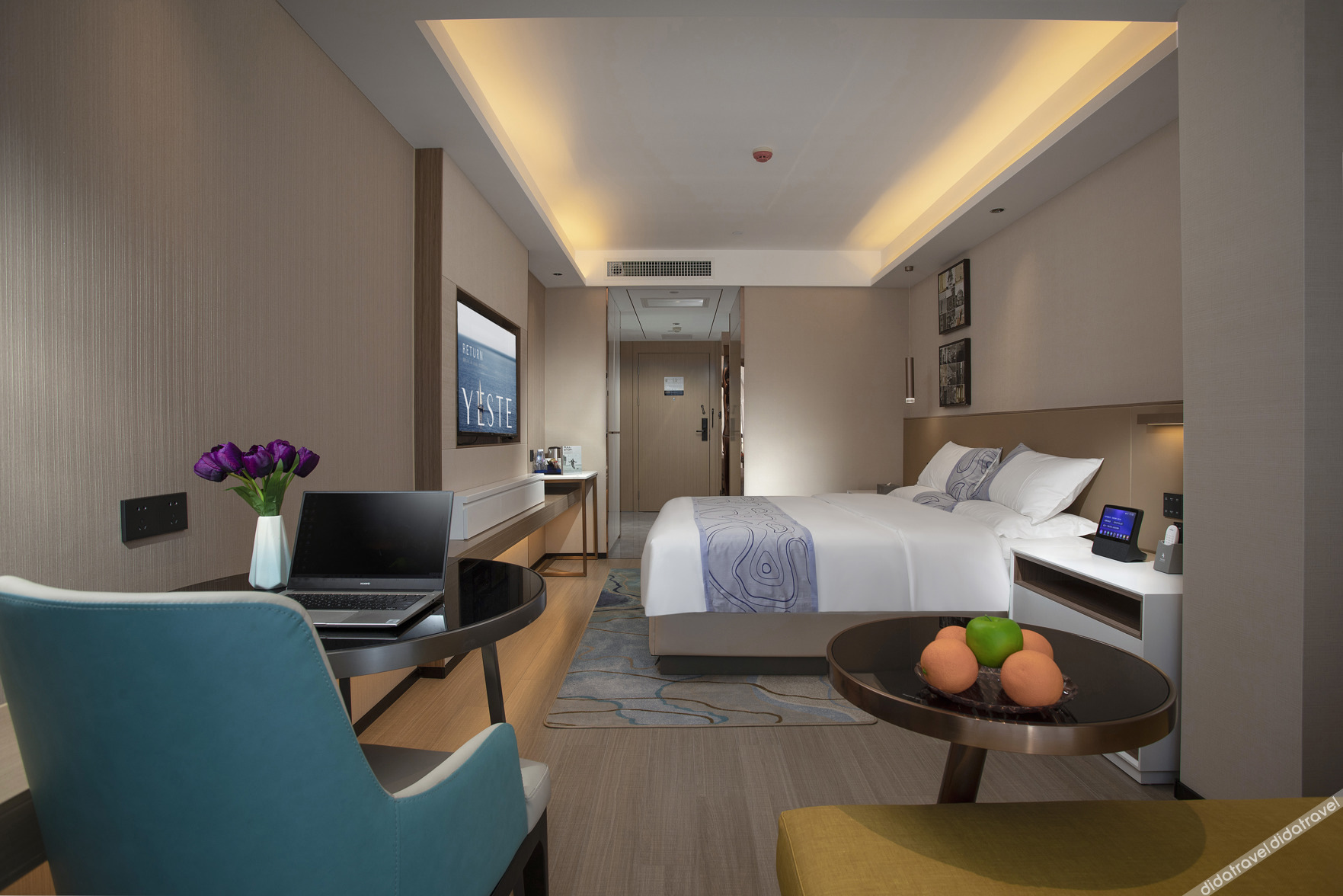 Yeste International Hotel (Ningchun City Beihai High-Speed Railway Station) 3*