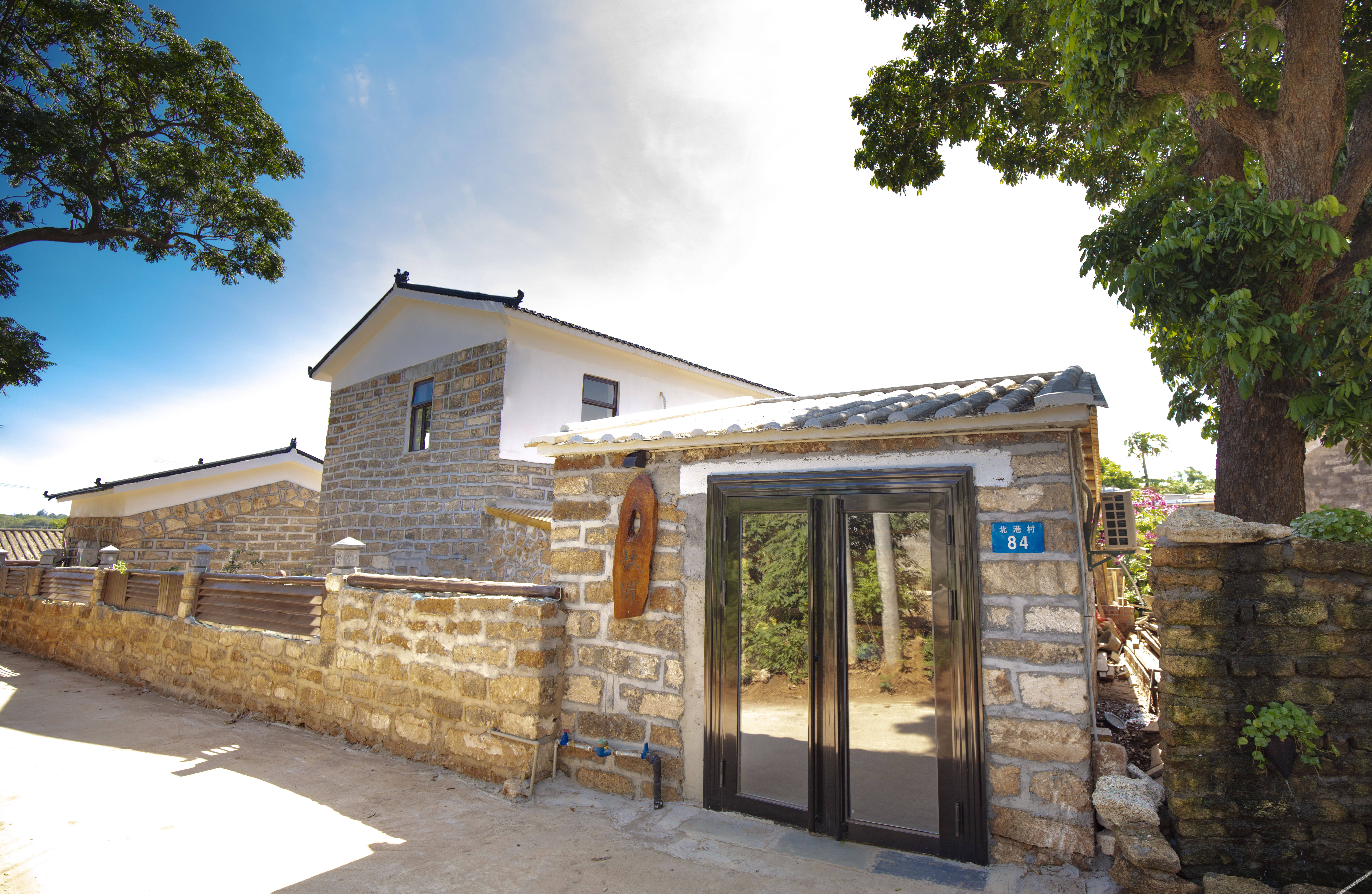 Floral Hotel·Guyuan Hotel 3*