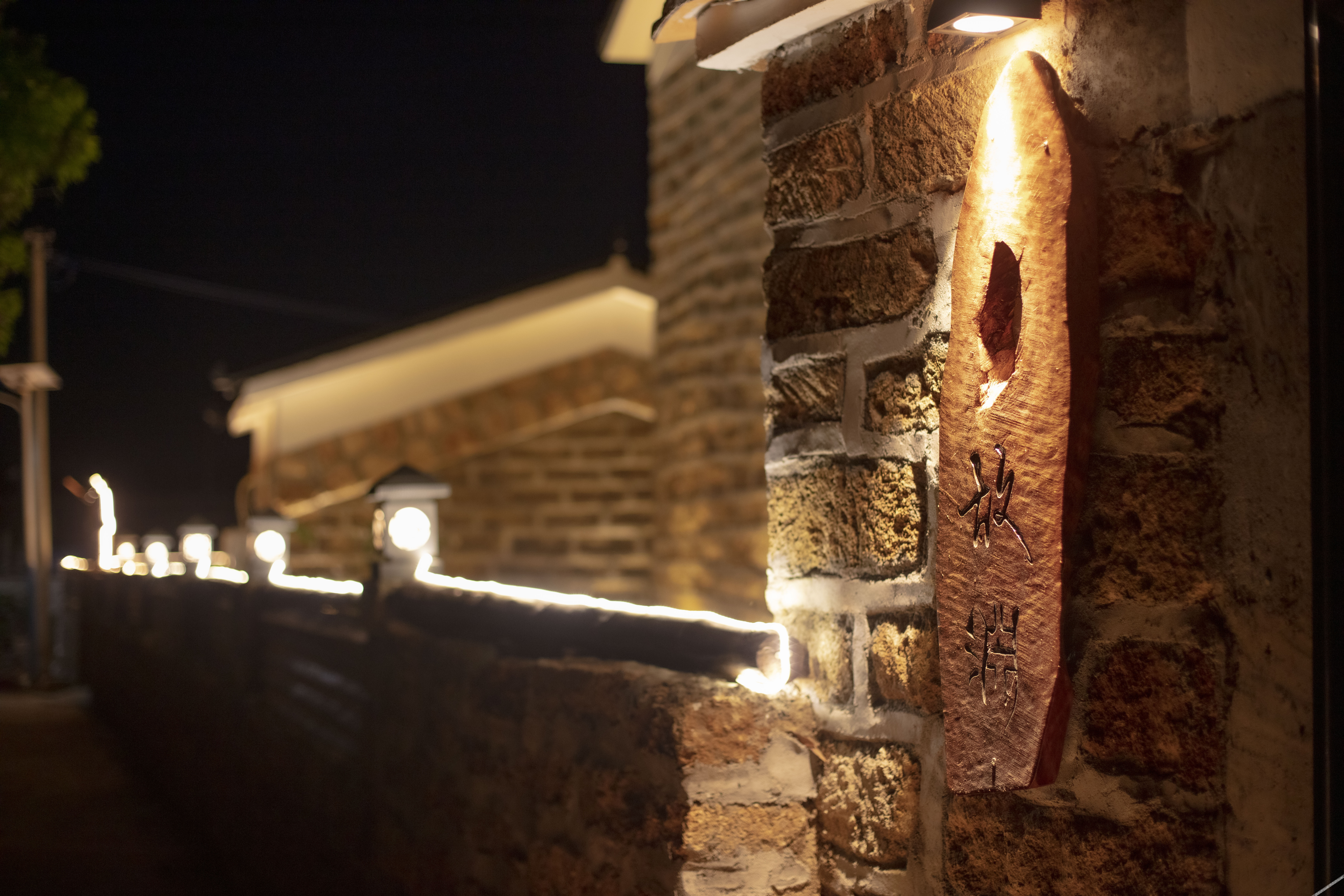 Floral Hotel·Guyuan Hotel 3*
