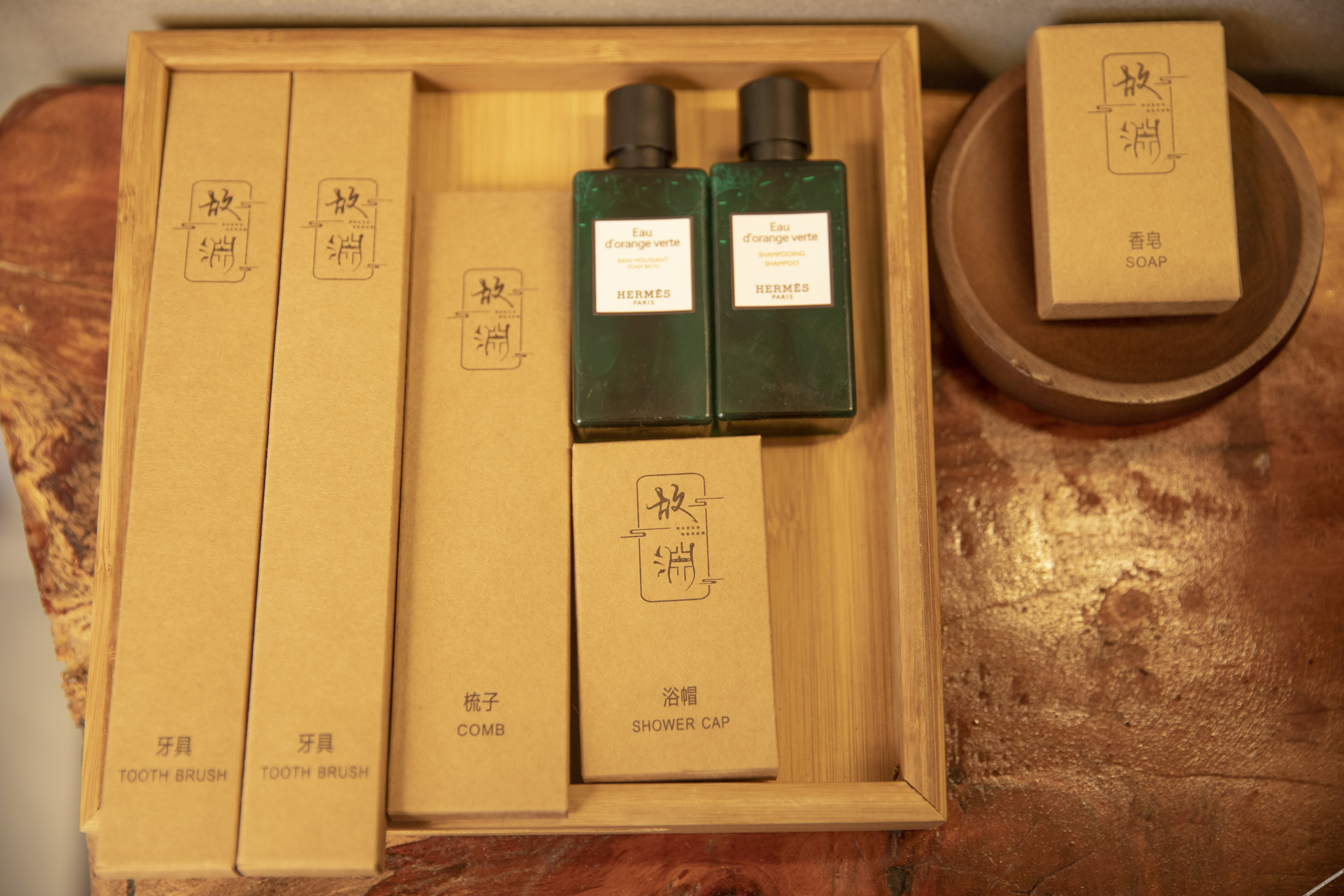 Floral Hotel·Guyuan Hotel 3*