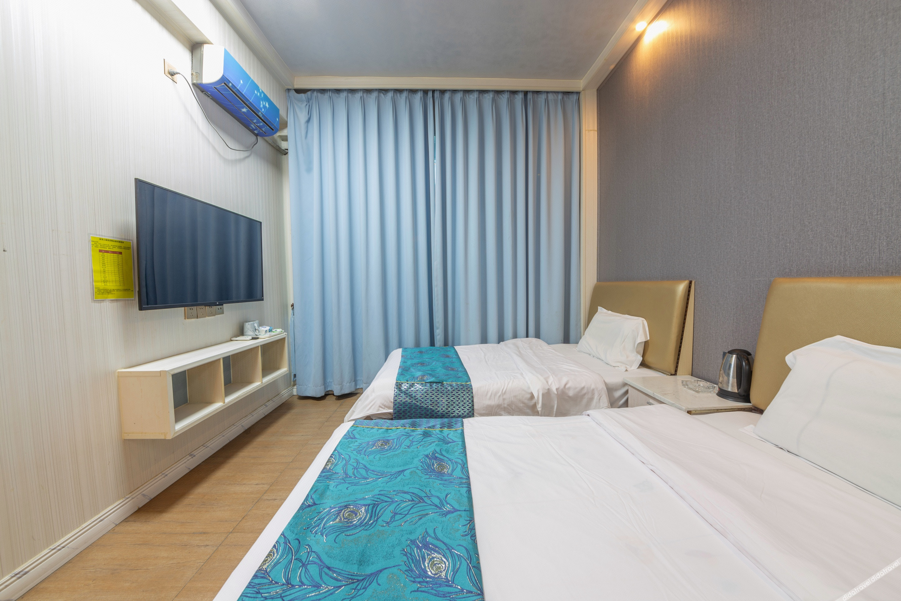 Jia Mei Hotel 0*