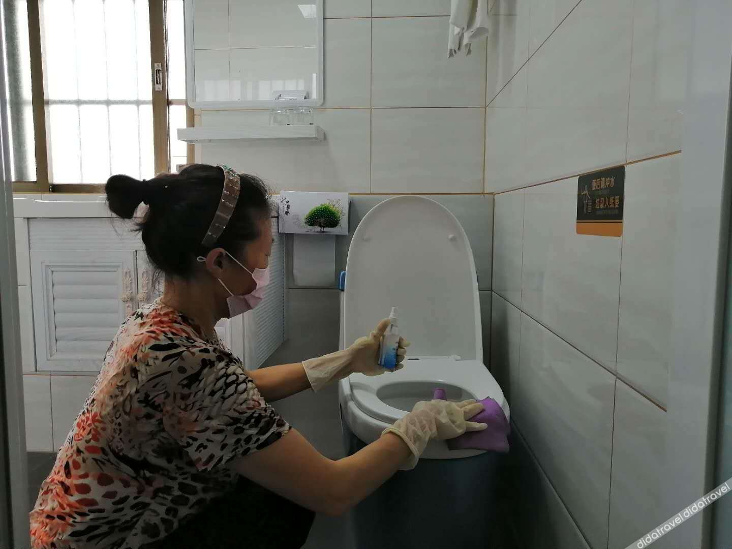 Jia Mei Hotel 0*