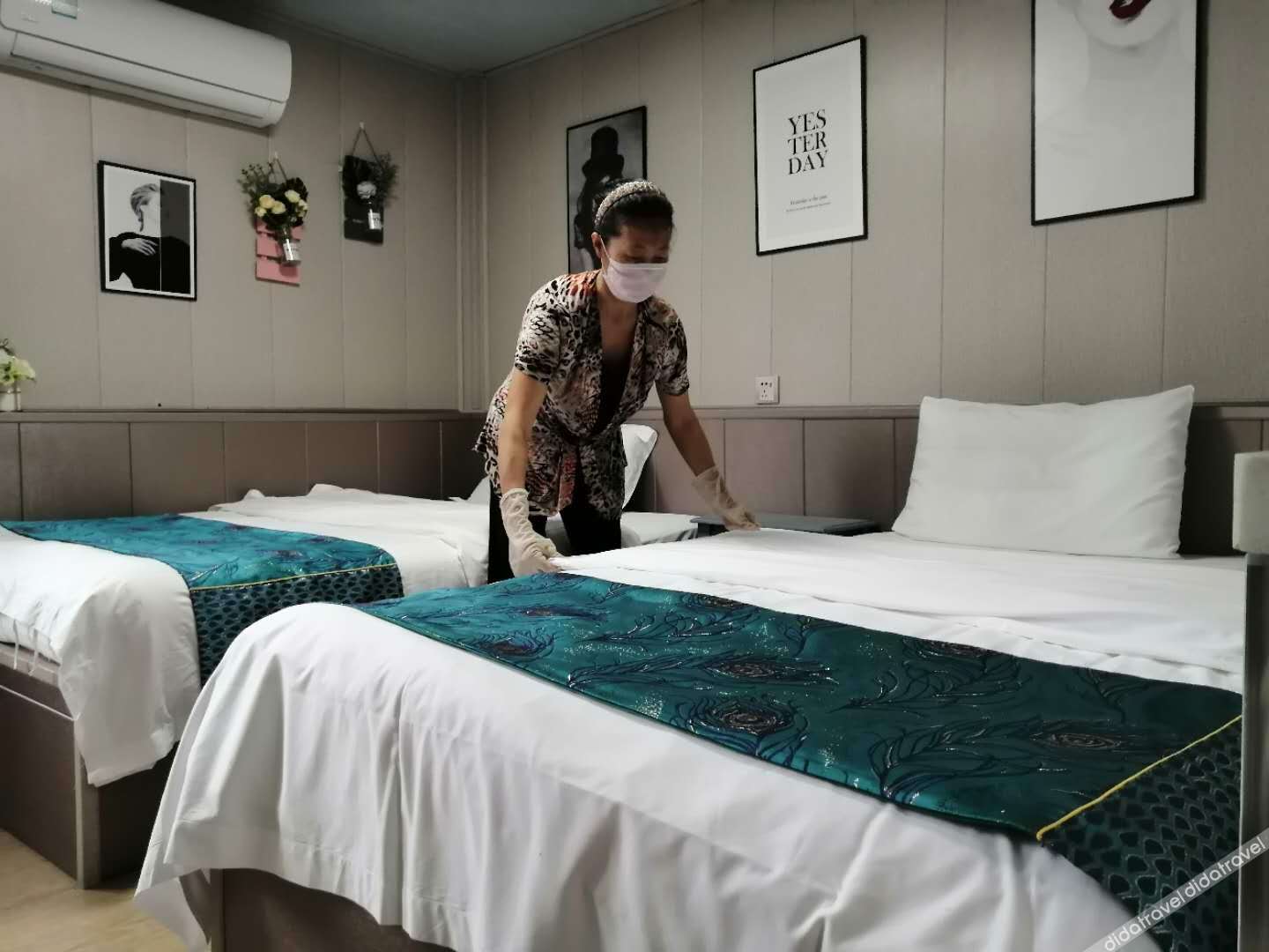 Jia Mei Hotel 0*