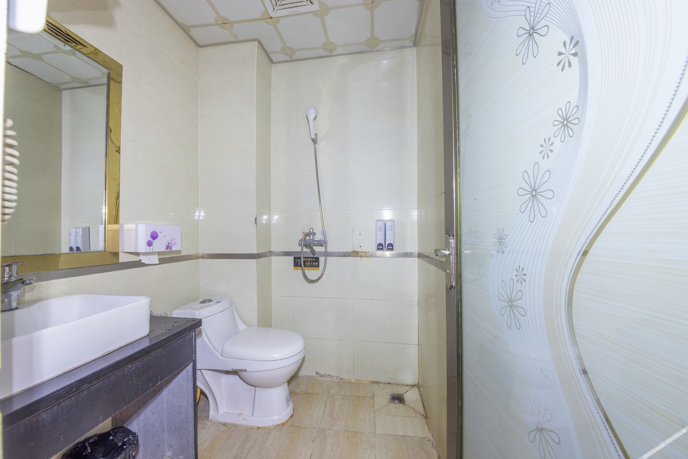 Jia Mei Hotel 0*
