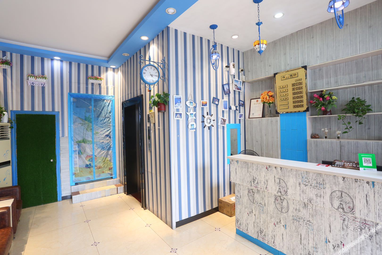 Jia Mei Hotel 0*