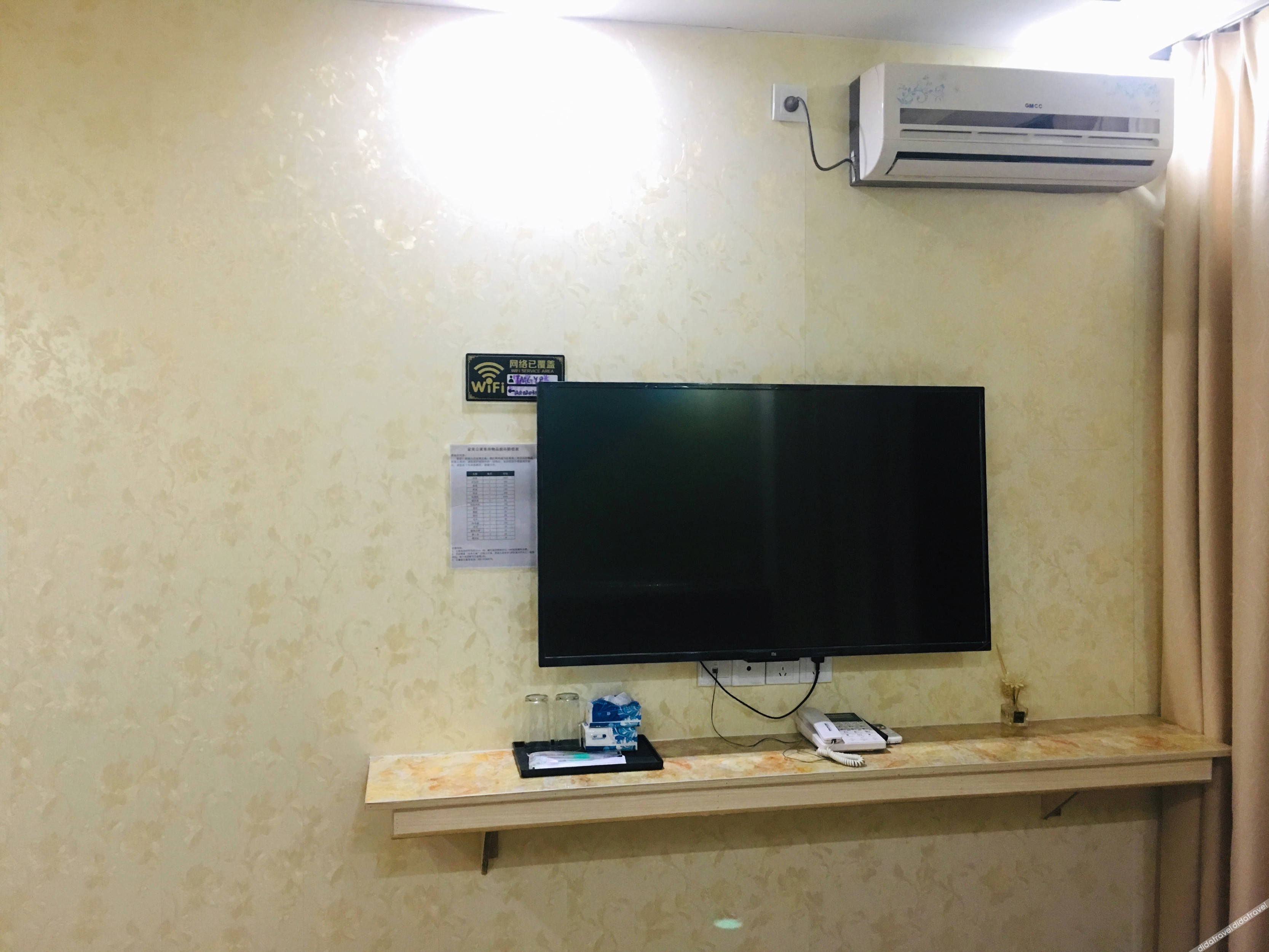 Jia Mei Hotel 0*