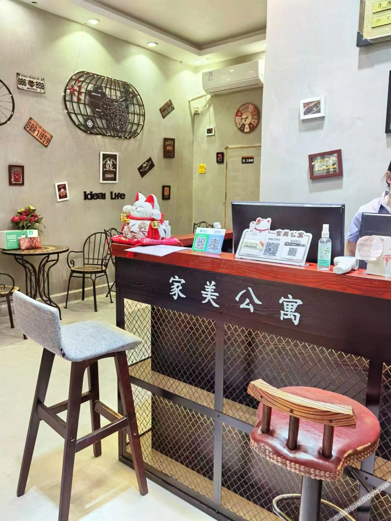 Jia Mei Hotel 0*