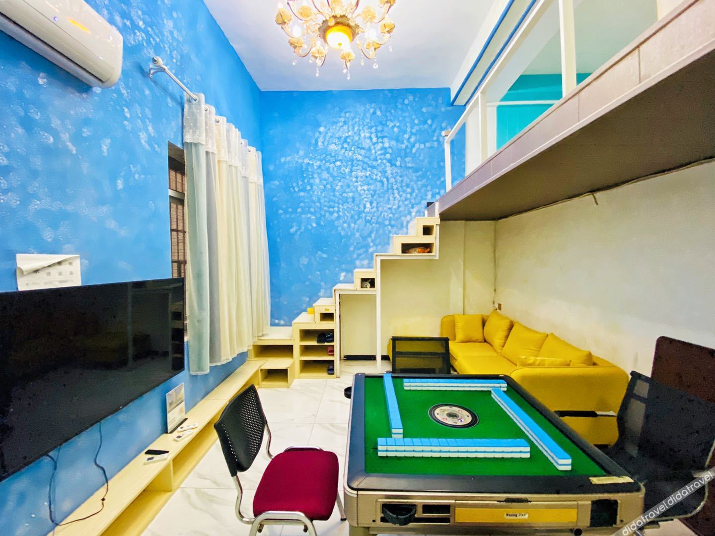 Jia Mei Hotel 0*