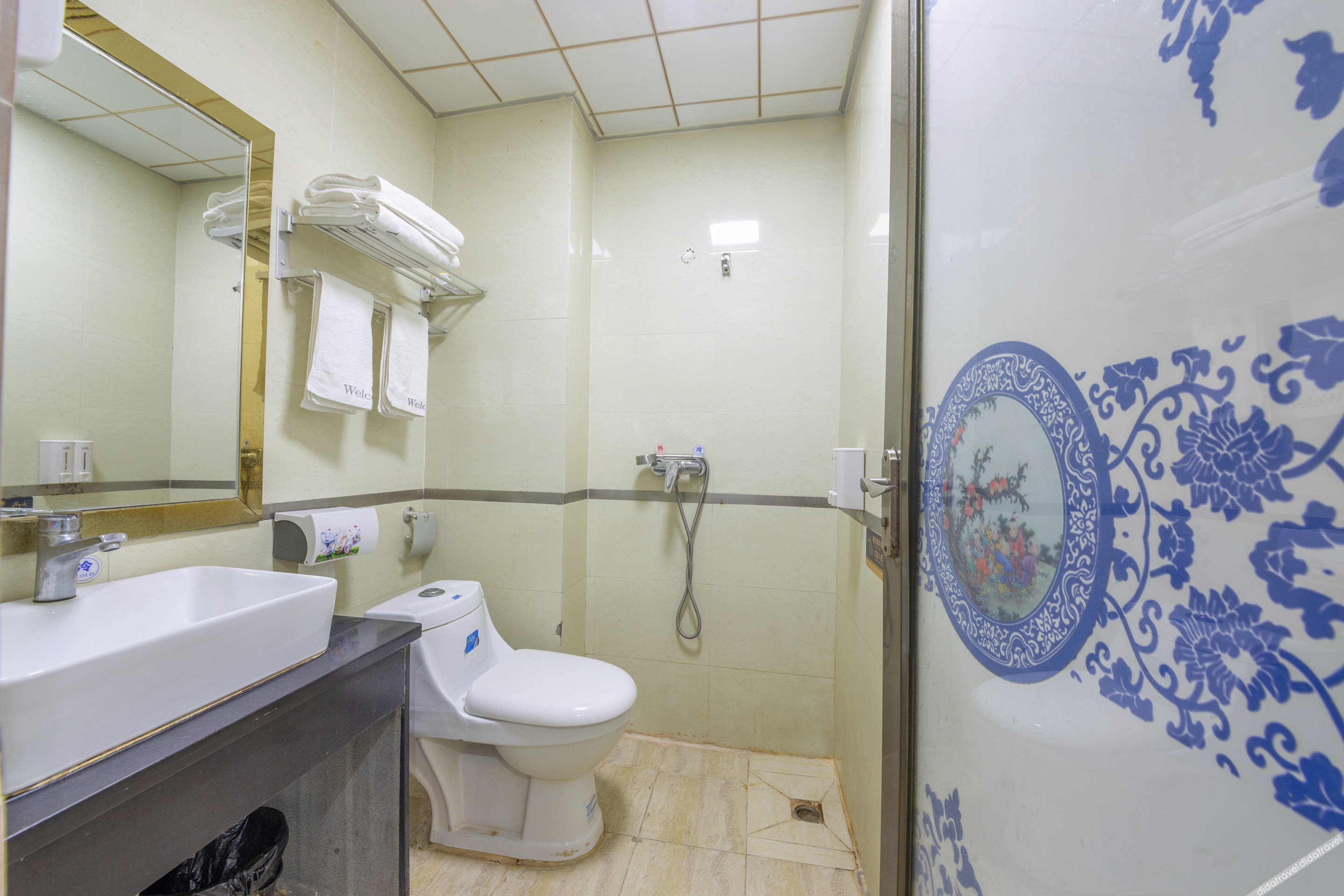 Jia Mei Hotel 0*