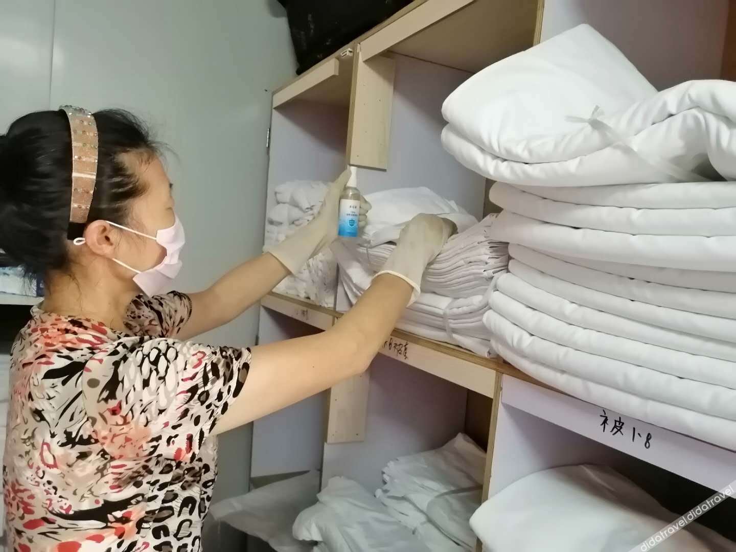 Jia Mei Hotel 0*
