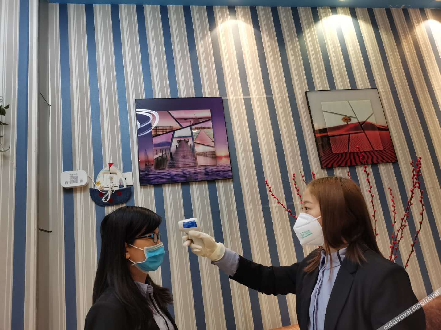 Jia Mei Hotel 0*
