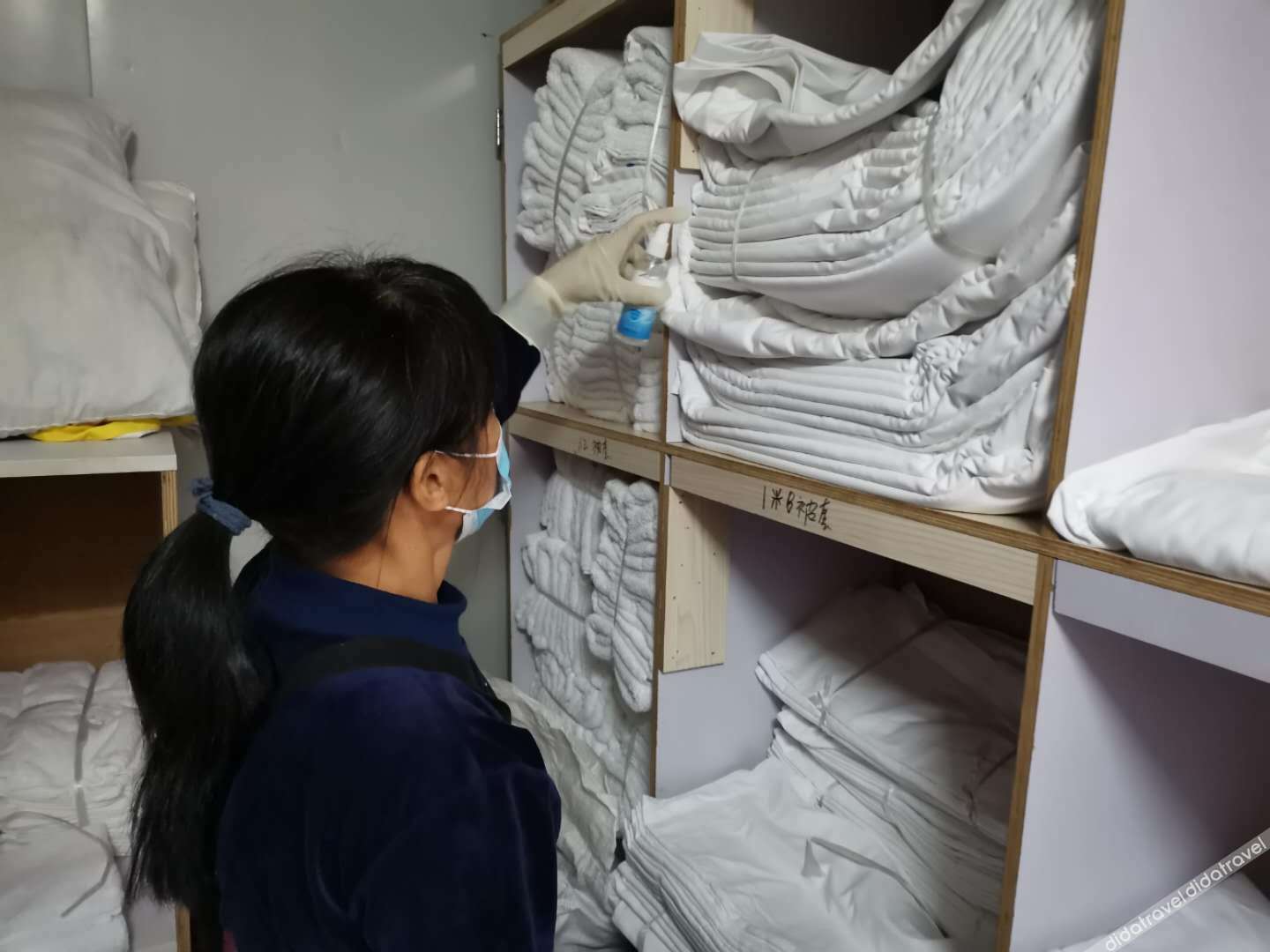 Jia Mei Hotel 0*