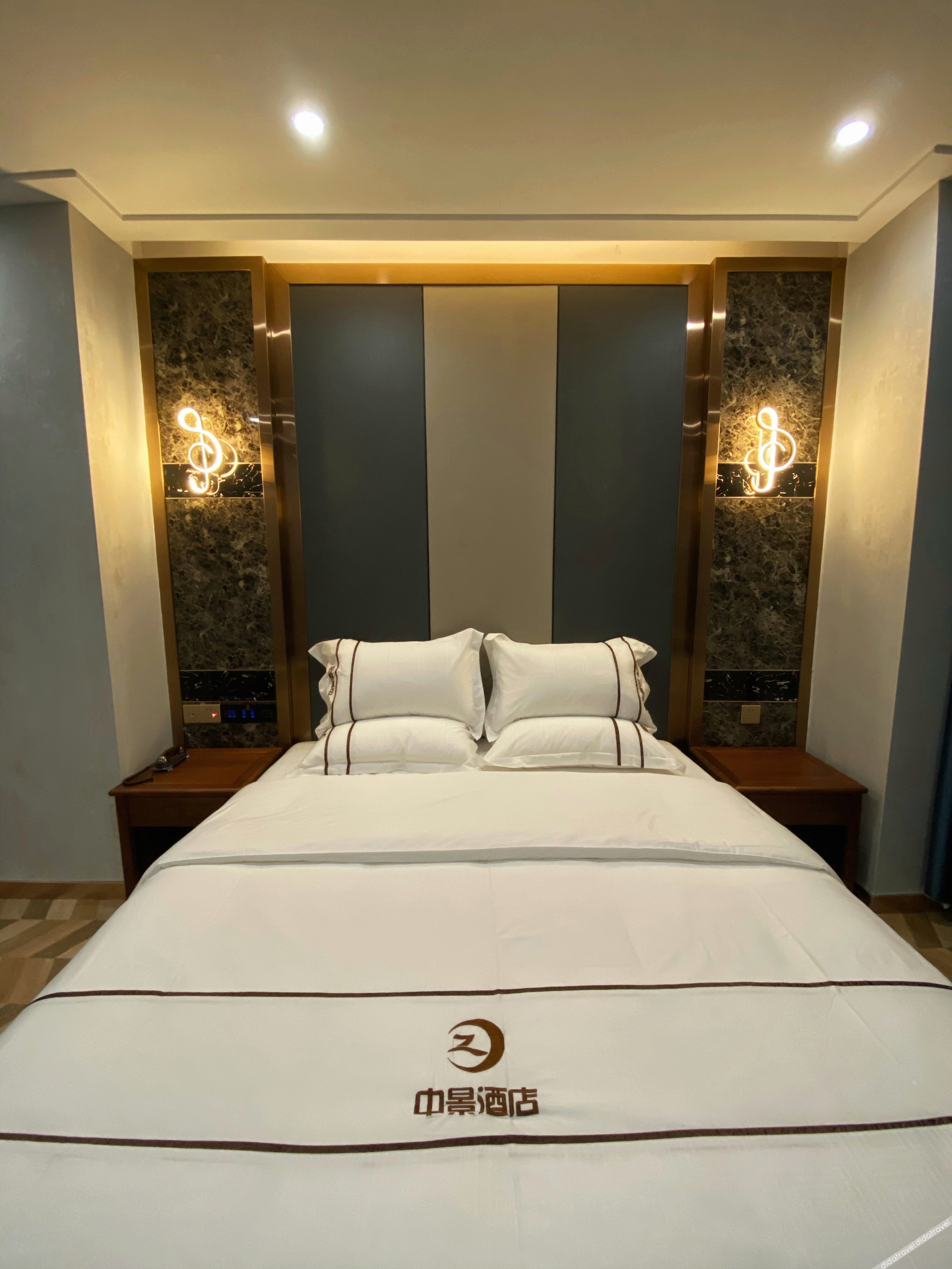 Nanning Zhongjing Hotel 2*