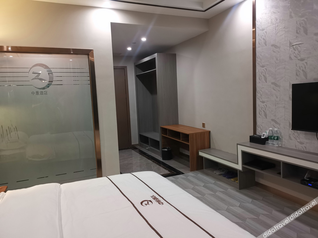 Nanning Zhongjing Hotel 2*