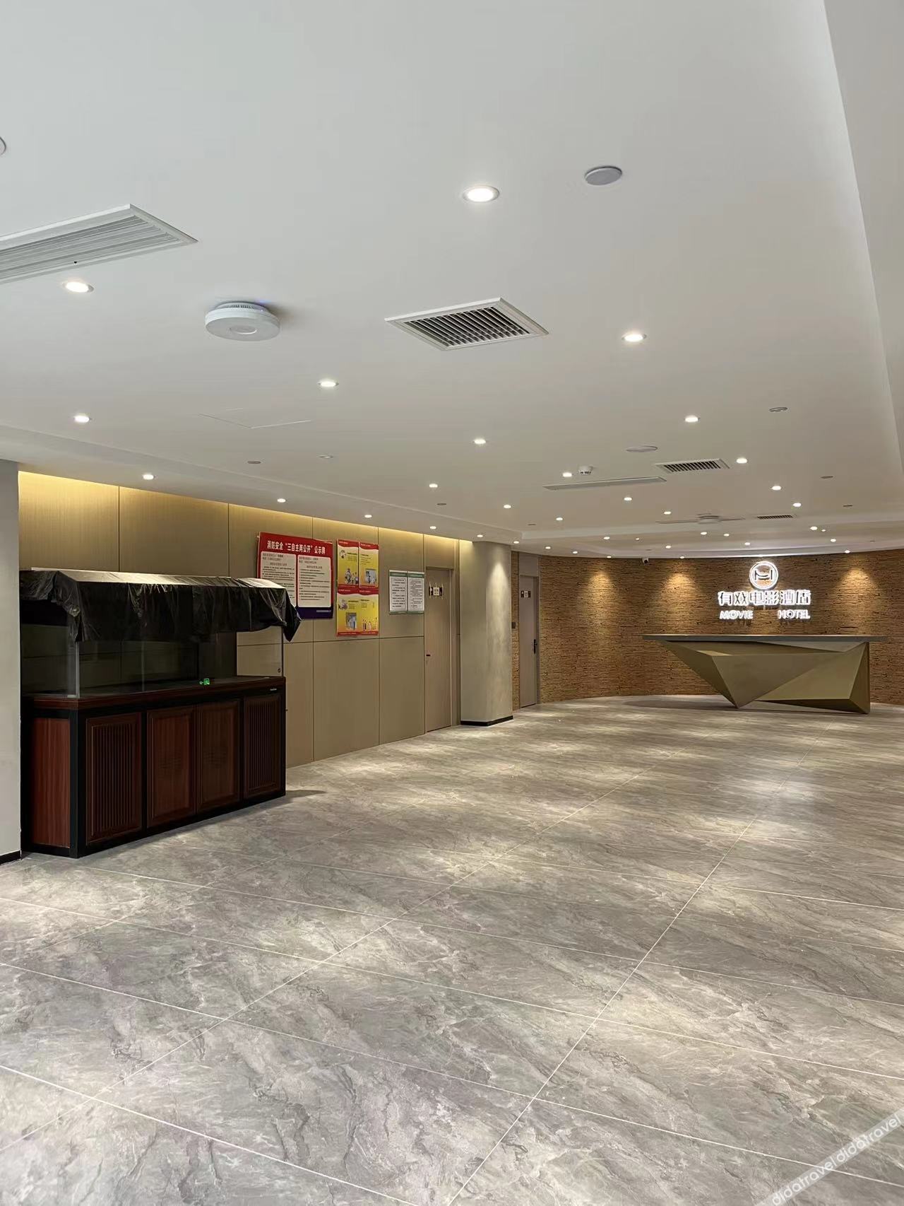 Aifeel Hotel (Shijiazhuang Xinbai Square & Hebei Provincial People's Hospital Branch) 2*