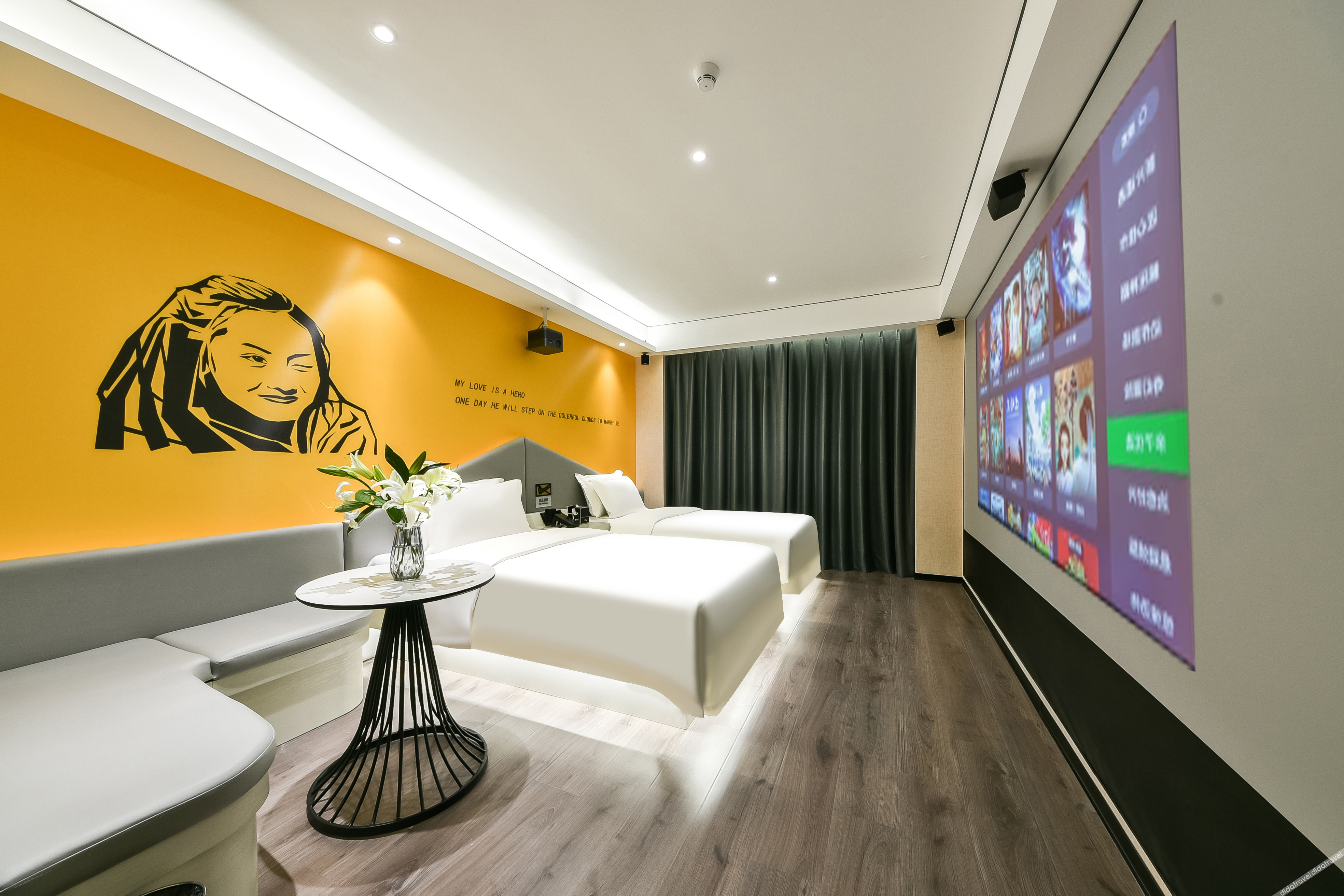 Aifeel Hotel (Shijiazhuang Xinbai Square & Hebei Provincial People's Hospital Branch) 2*