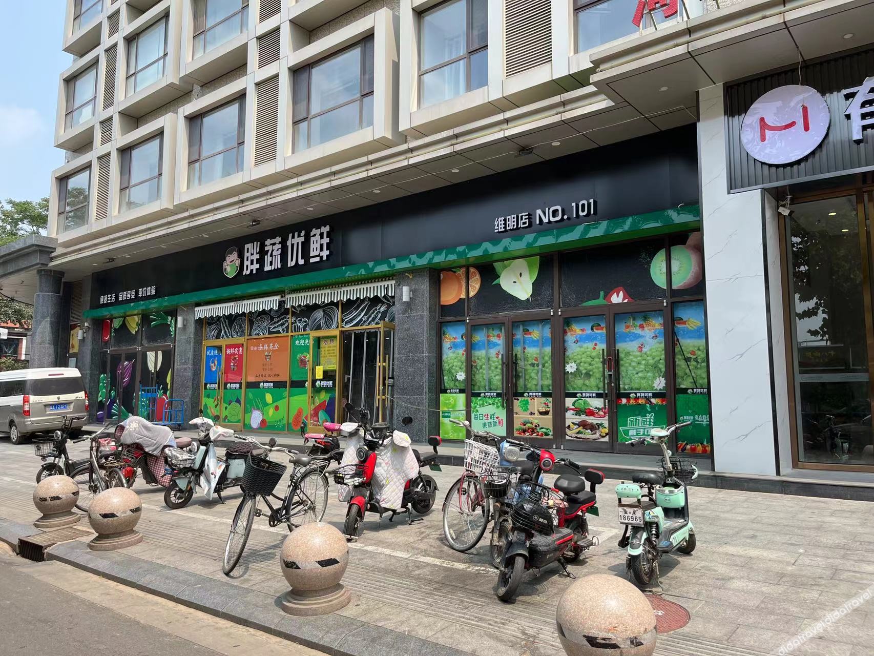 Aifeel Hotel (Shijiazhuang Xinbai Square & Hebei Provincial People's Hospital Branch) 2*