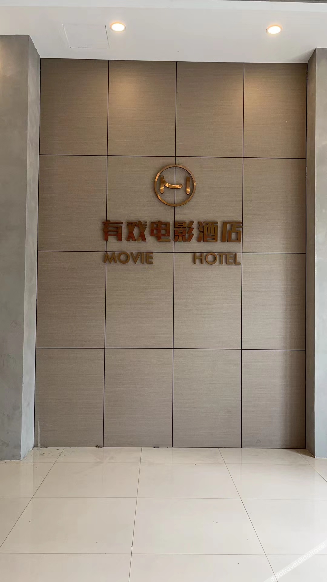 Aifeel Hotel (Shijiazhuang Xinbai Square & Hebei Provincial People's Hospital Branch) 2*