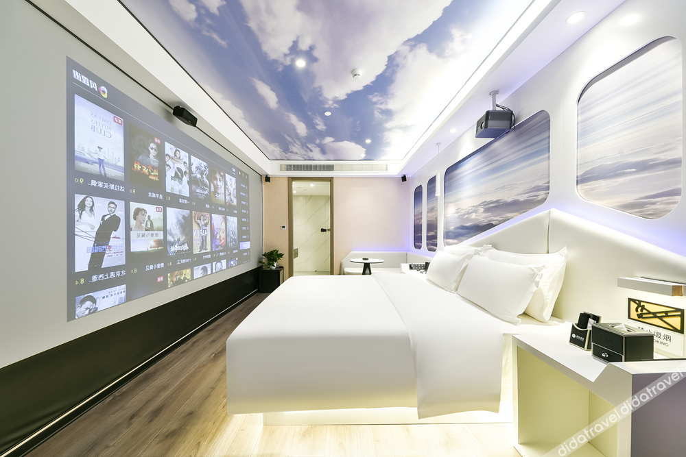 Aifeel Hotel (Shijiazhuang Xinbai Square & Hebei Provincial People's Hospital Branch) 2*