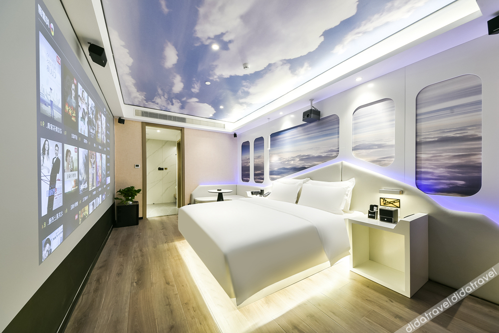 Aifeel Hotel (Shijiazhuang Xinbai Square & Hebei Provincial People's Hospital Branch) 2*