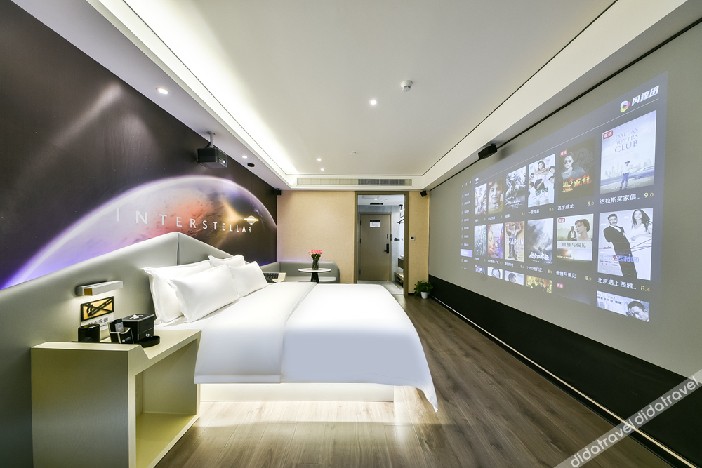 Aifeel Hotel (Shijiazhuang Xinbai Square & Hebei Provincial People's Hospital Branch) 2*