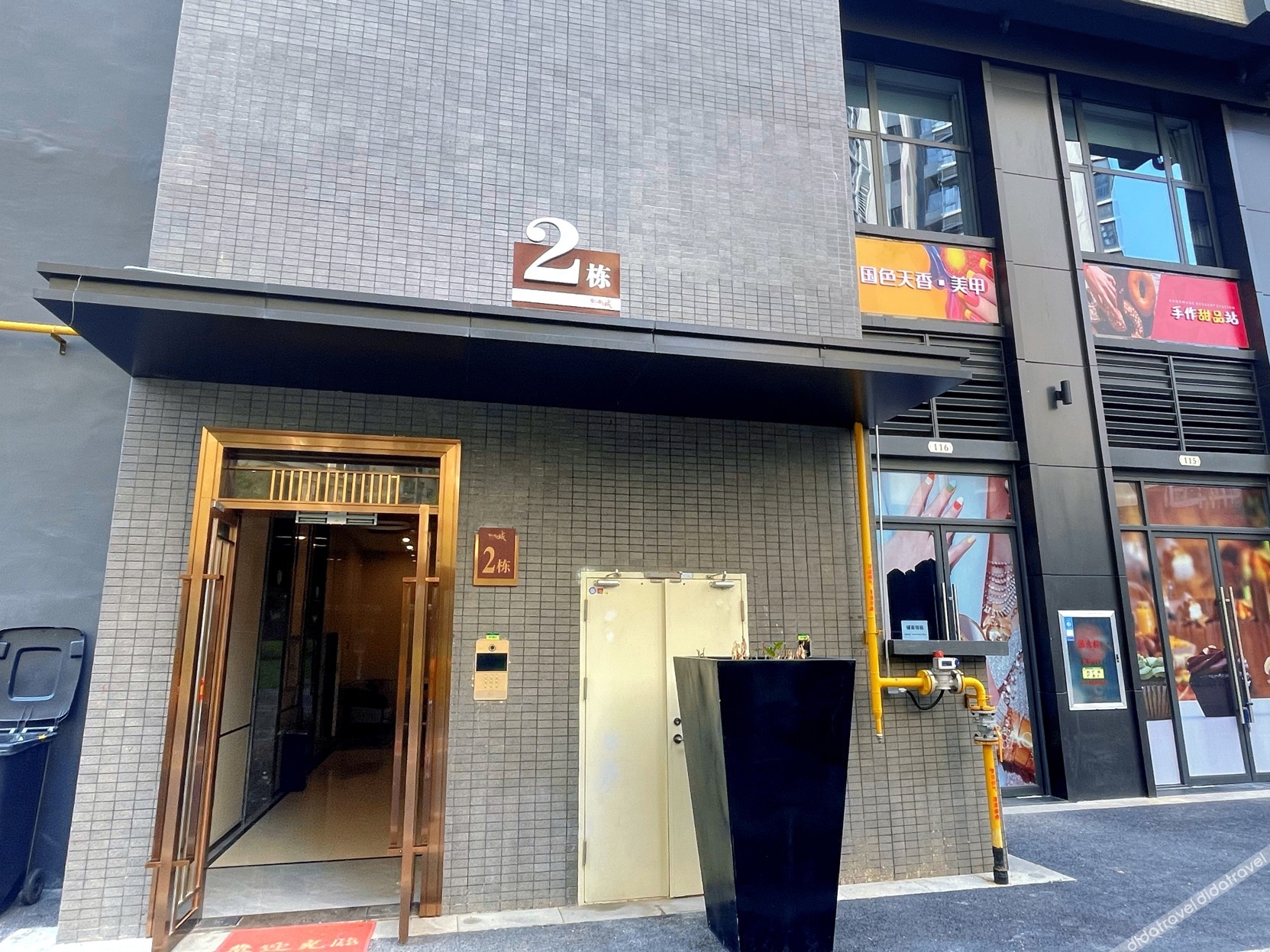 Boya Guesthouse(Nanning Zhangtai Ciyt) 0*