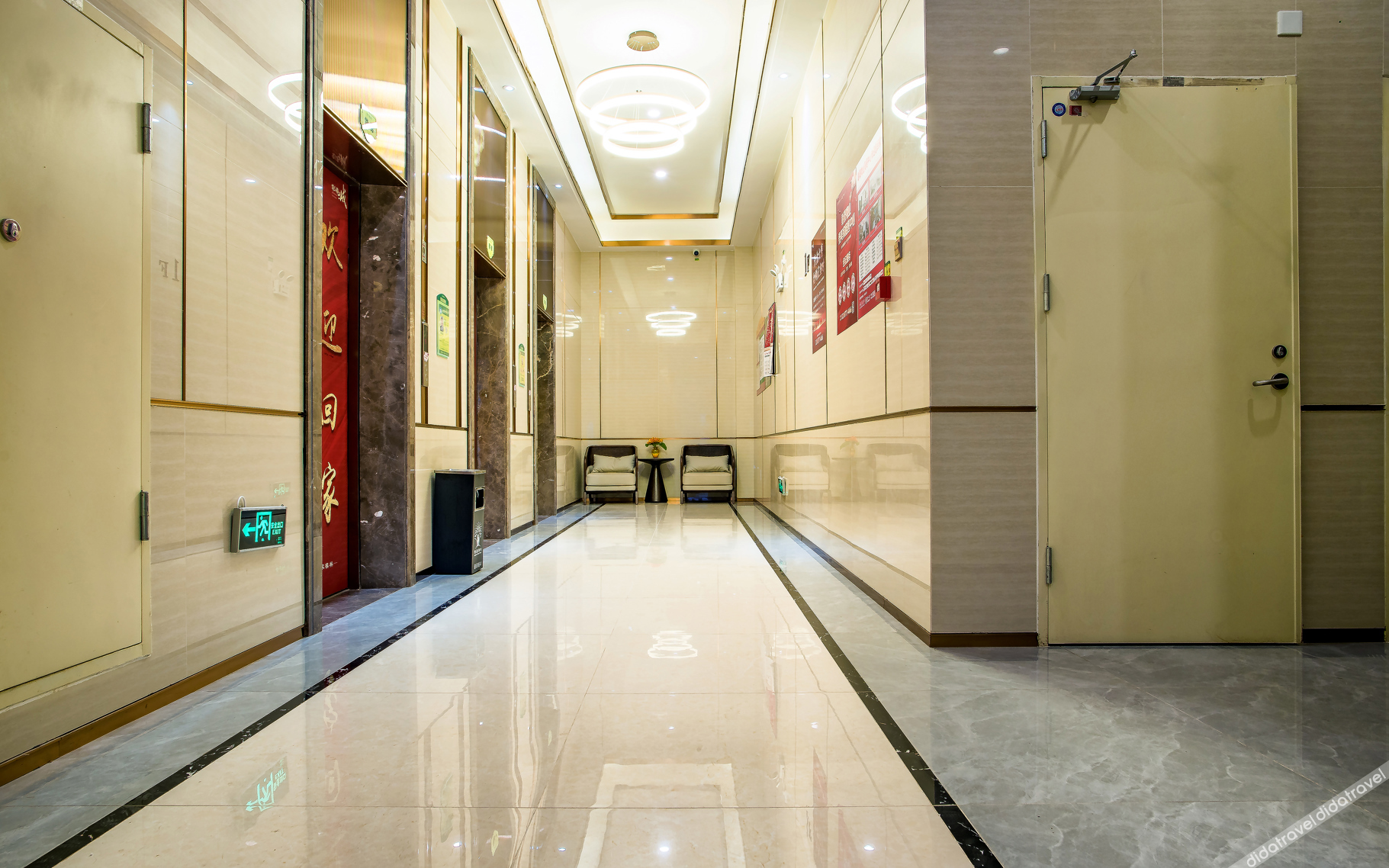 Boya Guesthouse(Nanning Zhangtai Ciyt) 0*
