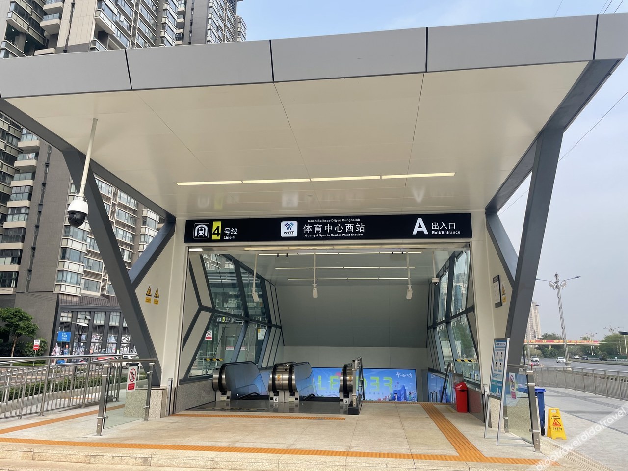 Boya Guesthouse(Nanning Zhangtai Ciyt) 0*
