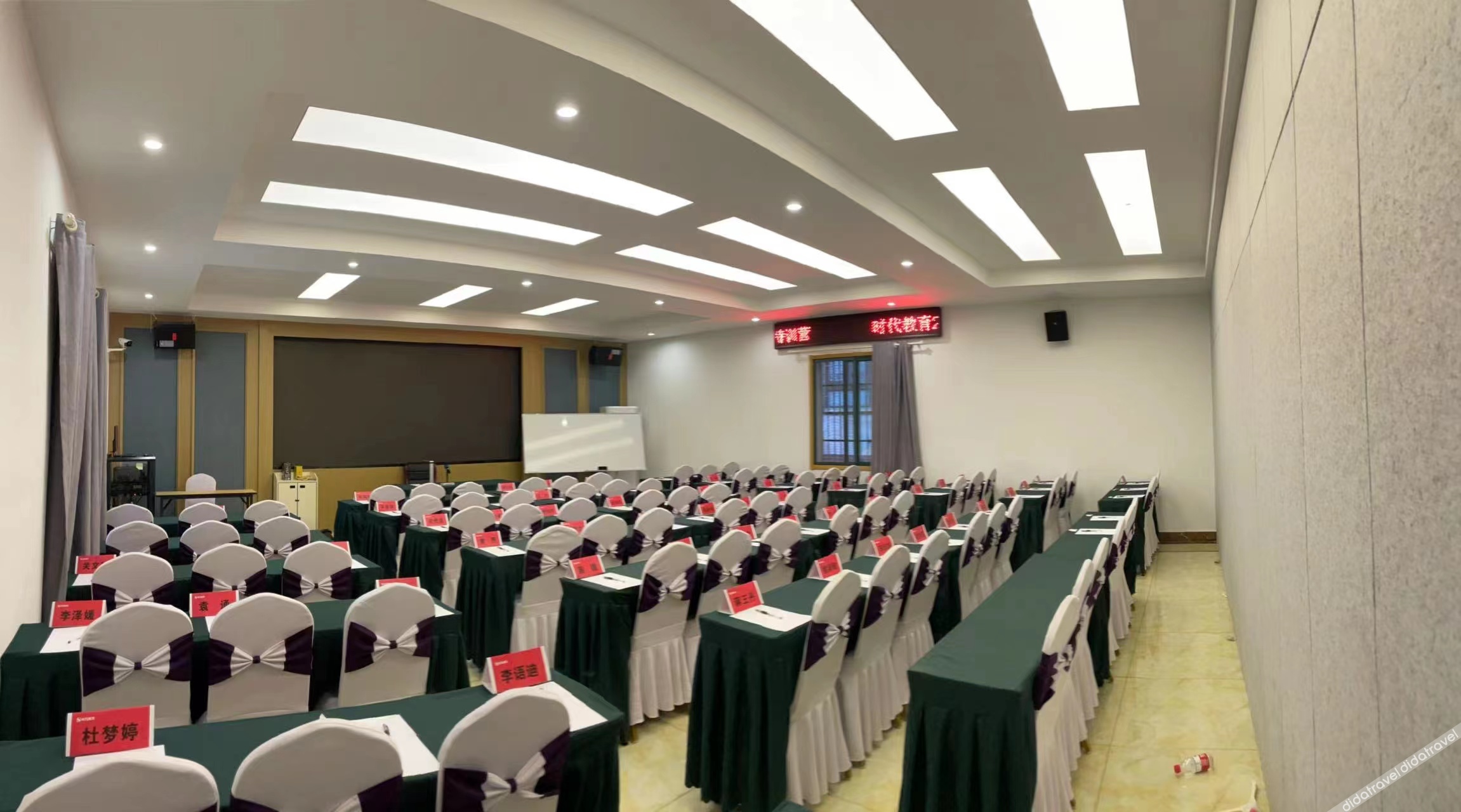 Borrman Hotel (Beihai Hepu High-Speed Railway Station) 3*