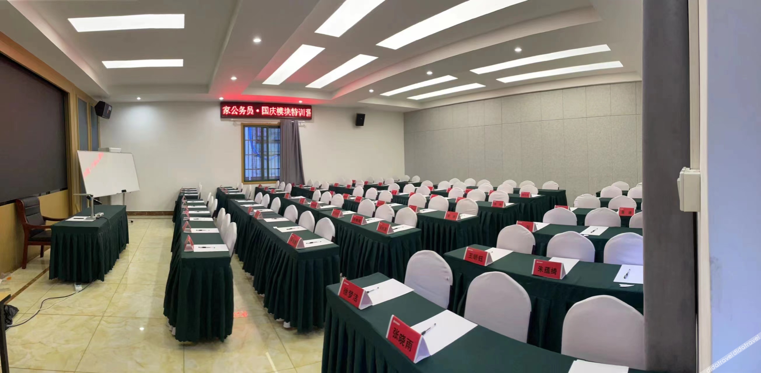 Borrman Hotel (Beihai Hepu High-Speed Railway Station) 3*