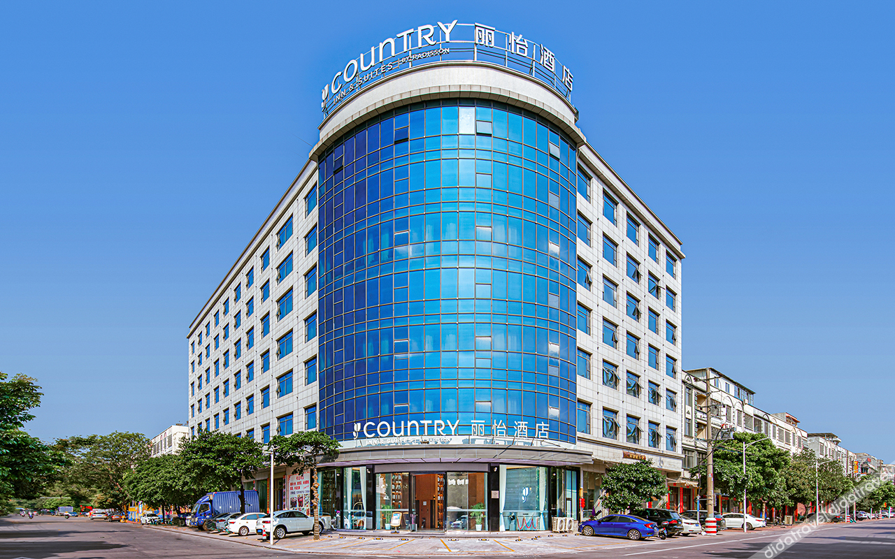 Borrman Hotel (Beihai Hepu High-Speed Railway Station) 3*