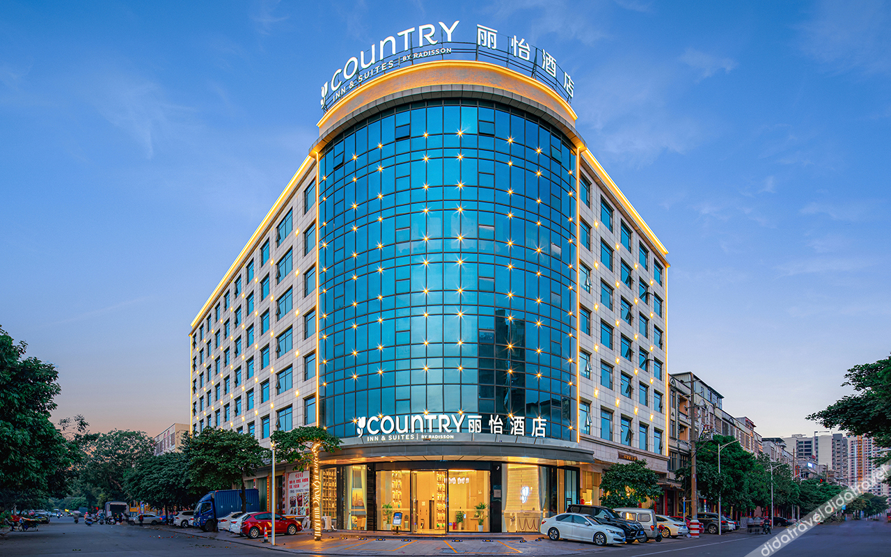 Borrman Hotel (Beihai Hepu High-Speed Railway Station) 3*