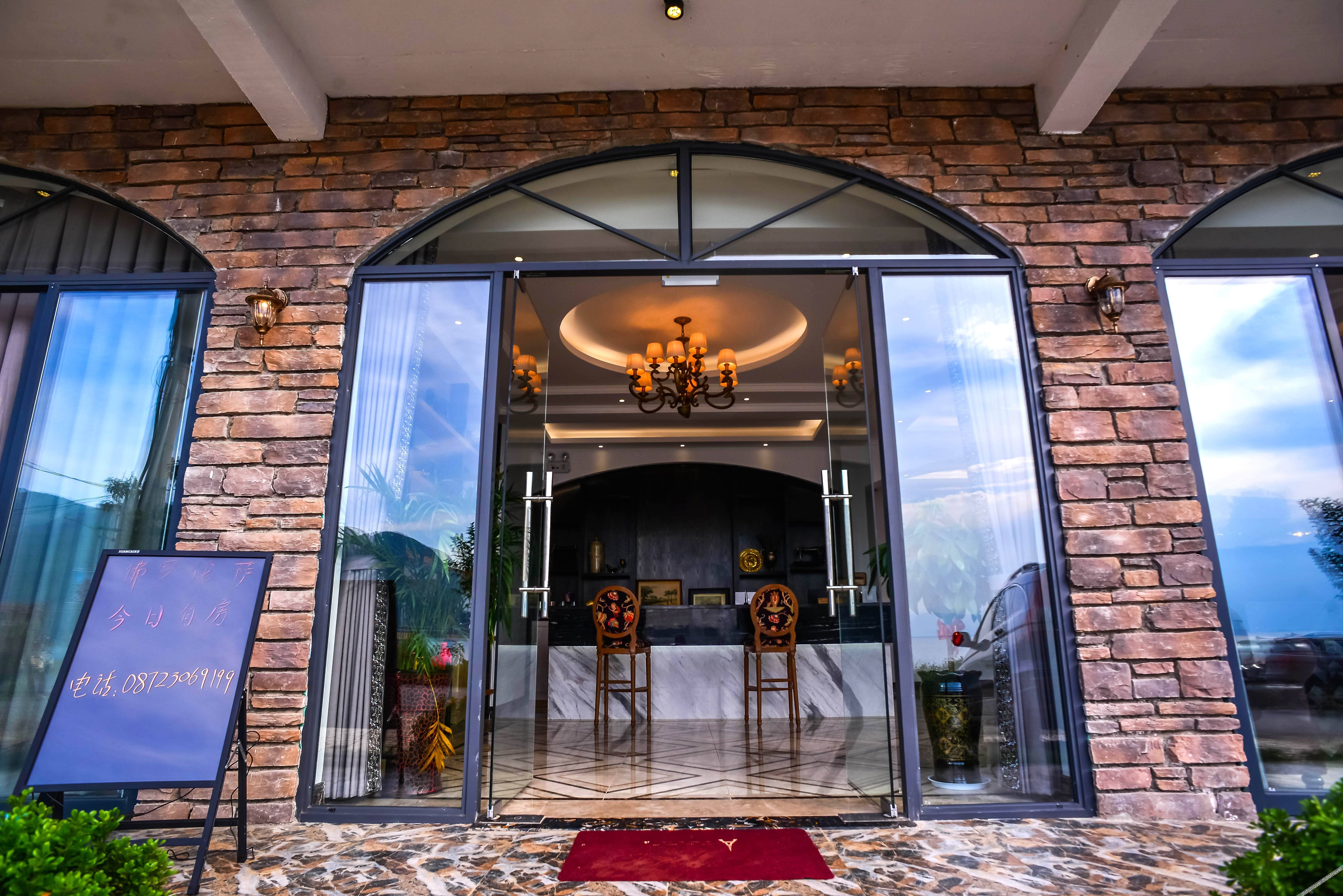 Hotel Florence Shuanglang 3*