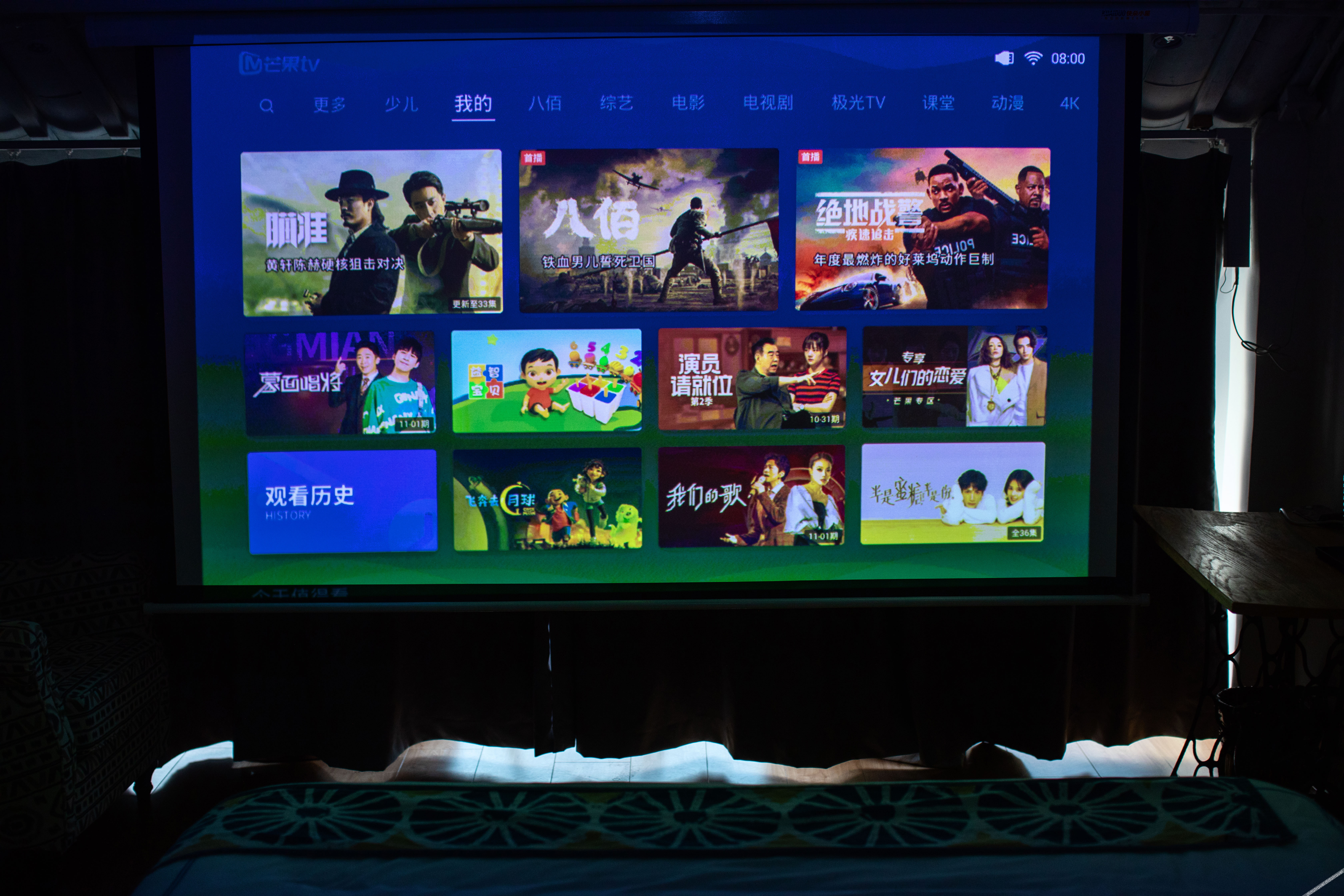 Hotel Florence Shuanglang 3*