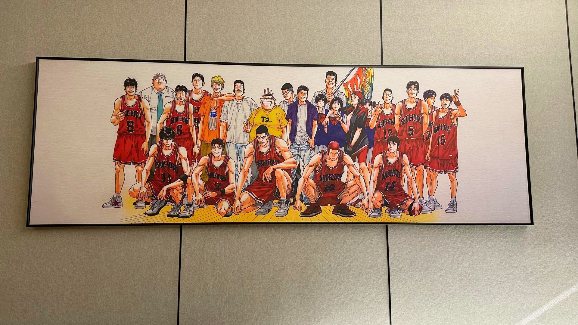 Beitou Sportsman 3*