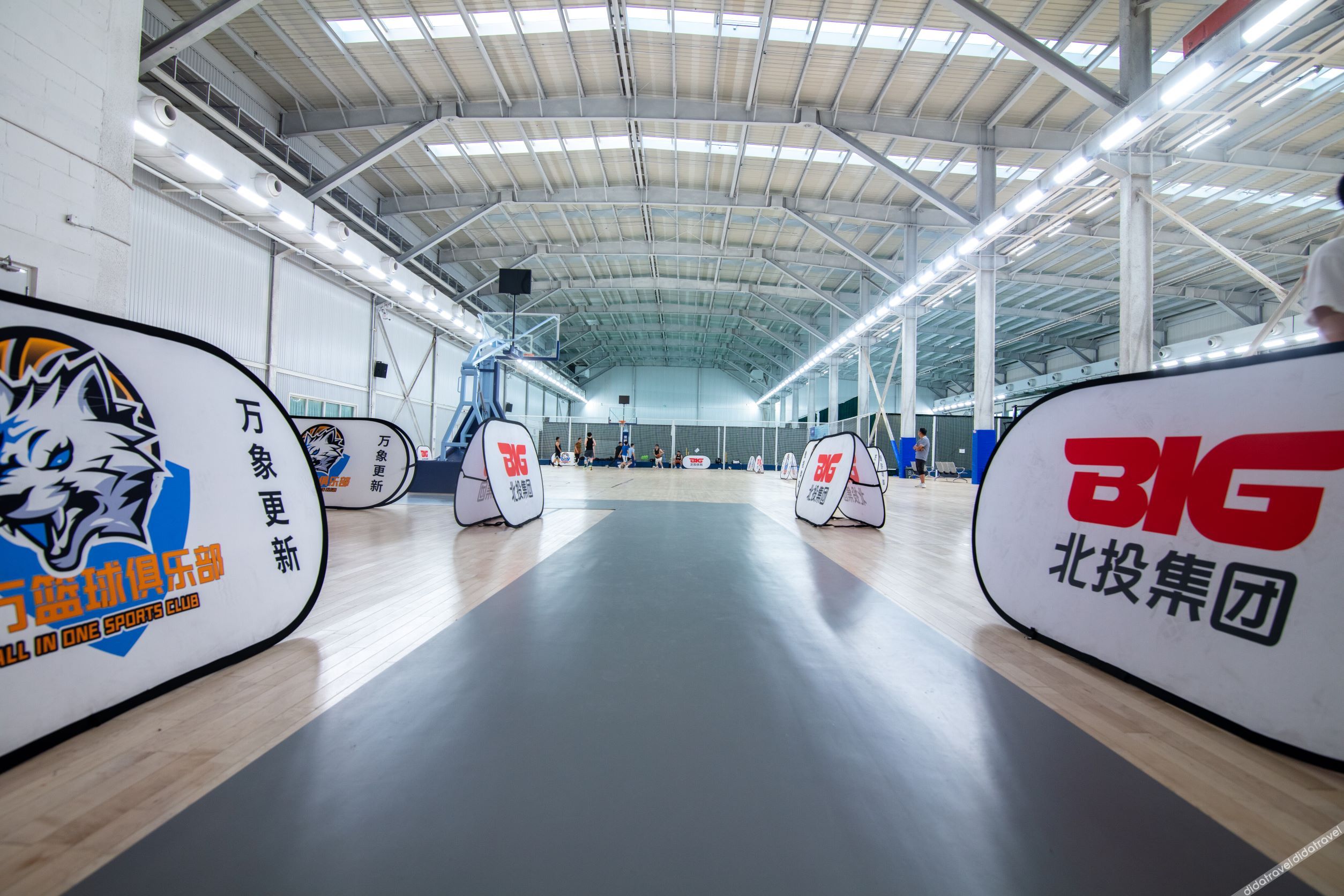 Beitou Sportsman 3*